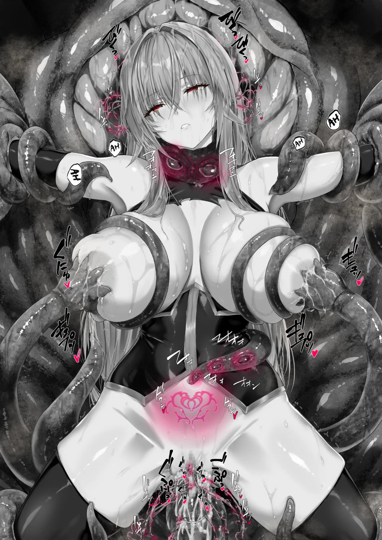 [Binkan Argento] Senki Hokaku Nikki | Log of a Warrior Princess's Capture [English] (Pangean)