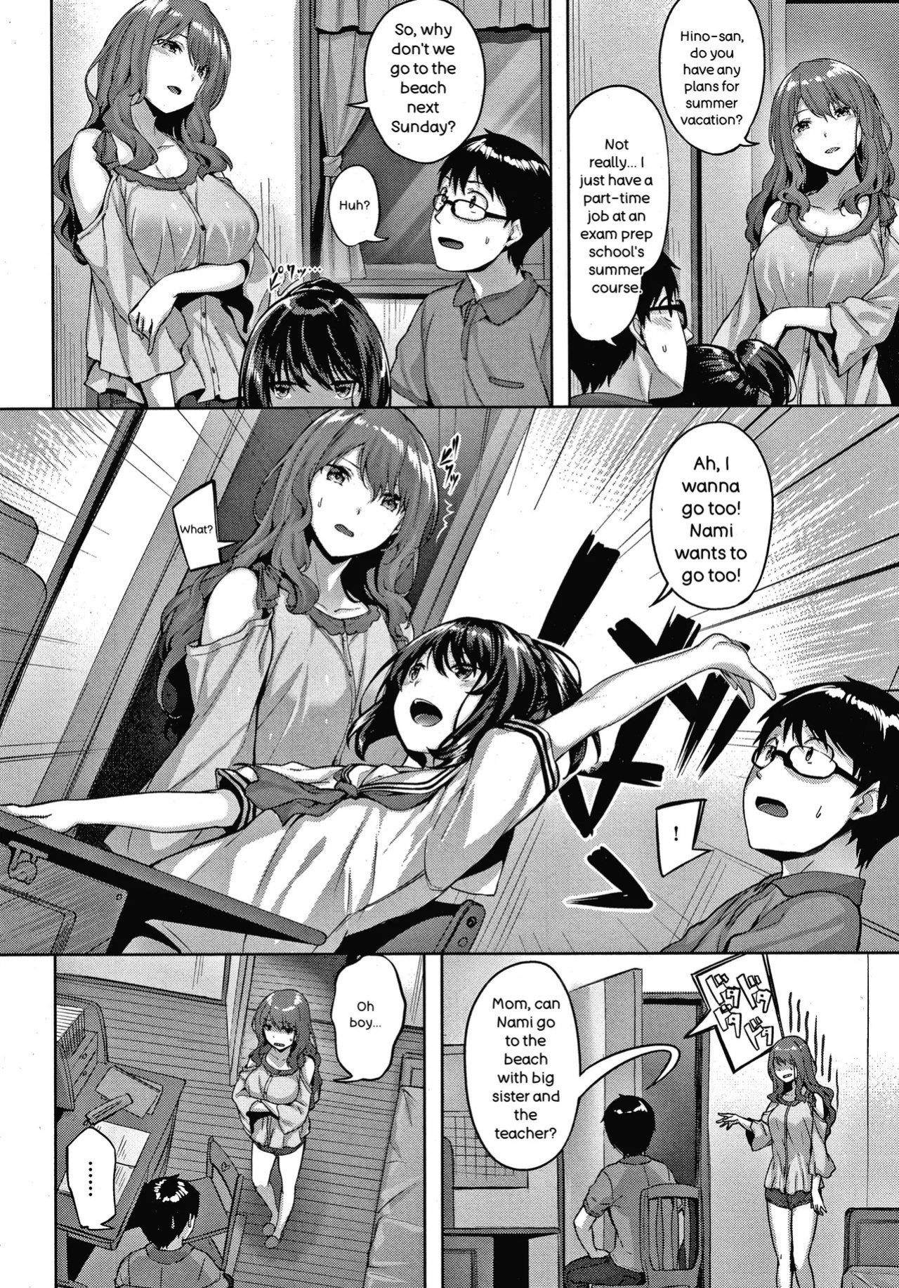 [Hinasaki Yo] Nureta Hana no Nioi - Scent of Wet Flower [English]