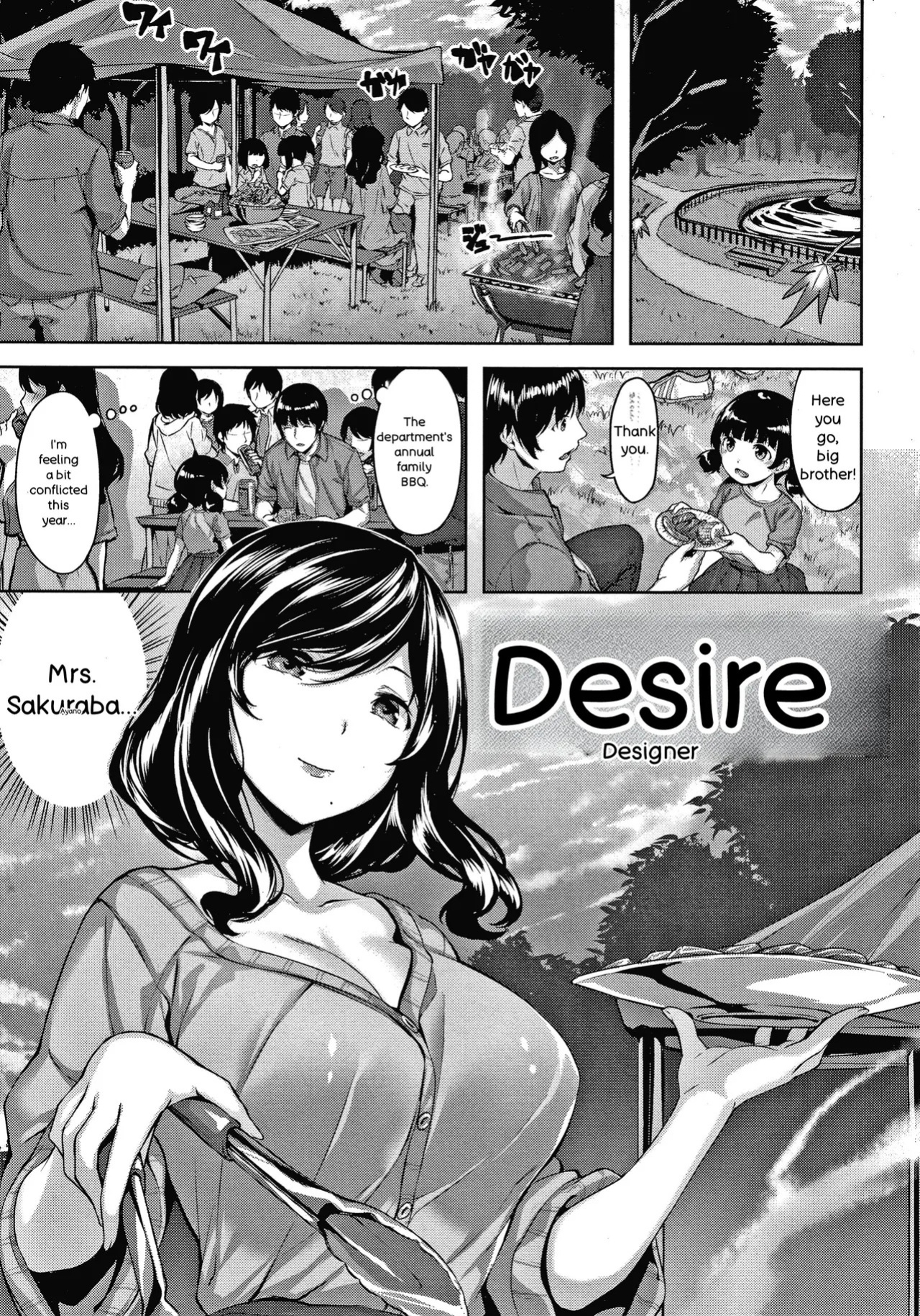 [Hinasaki Yo] Nureta Hana no Nioi - Scent of Wet Flower [English]
