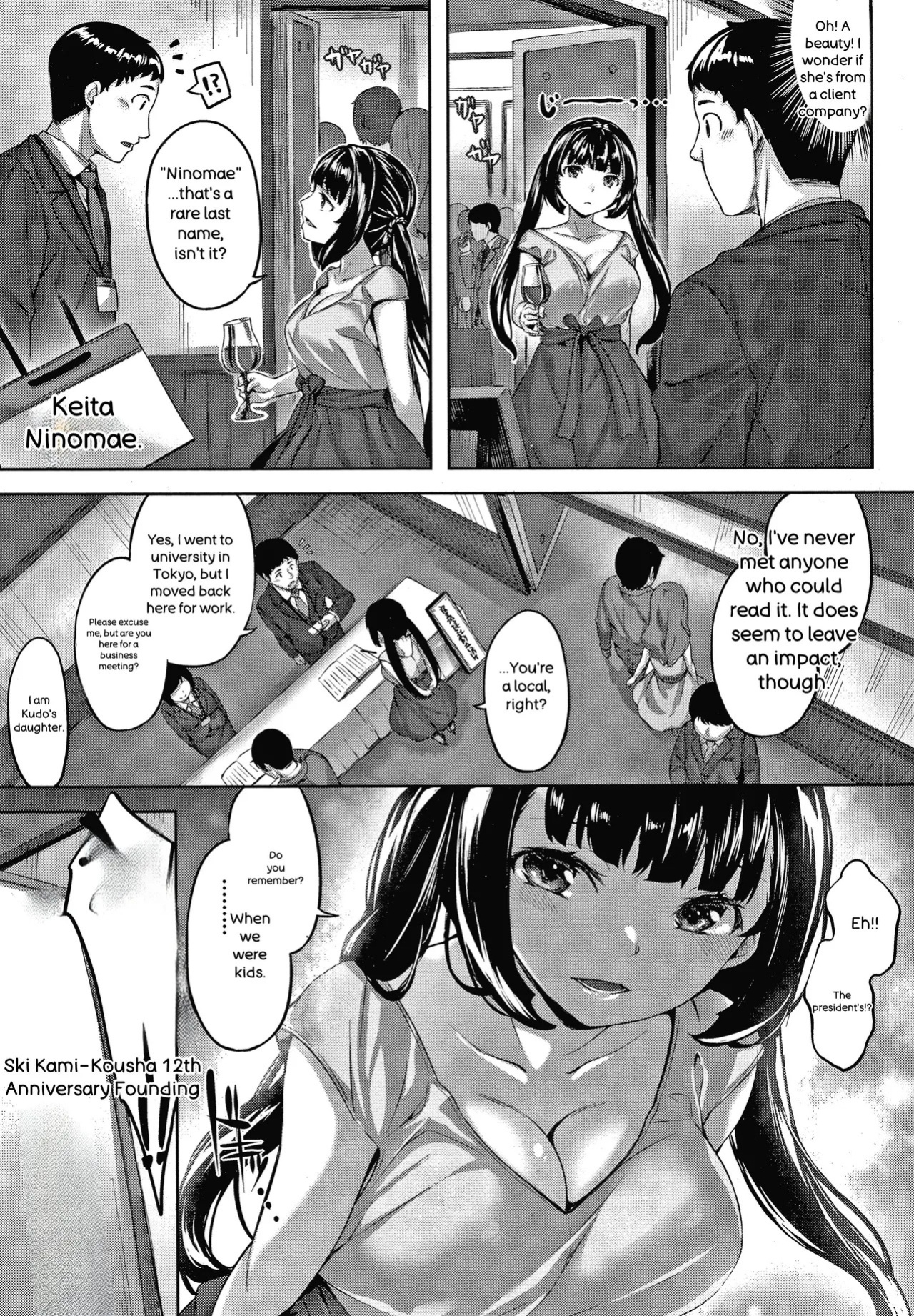 [Hinasaki Yo] Nureta Hana no Nioi - Scent of Wet Flower [English]