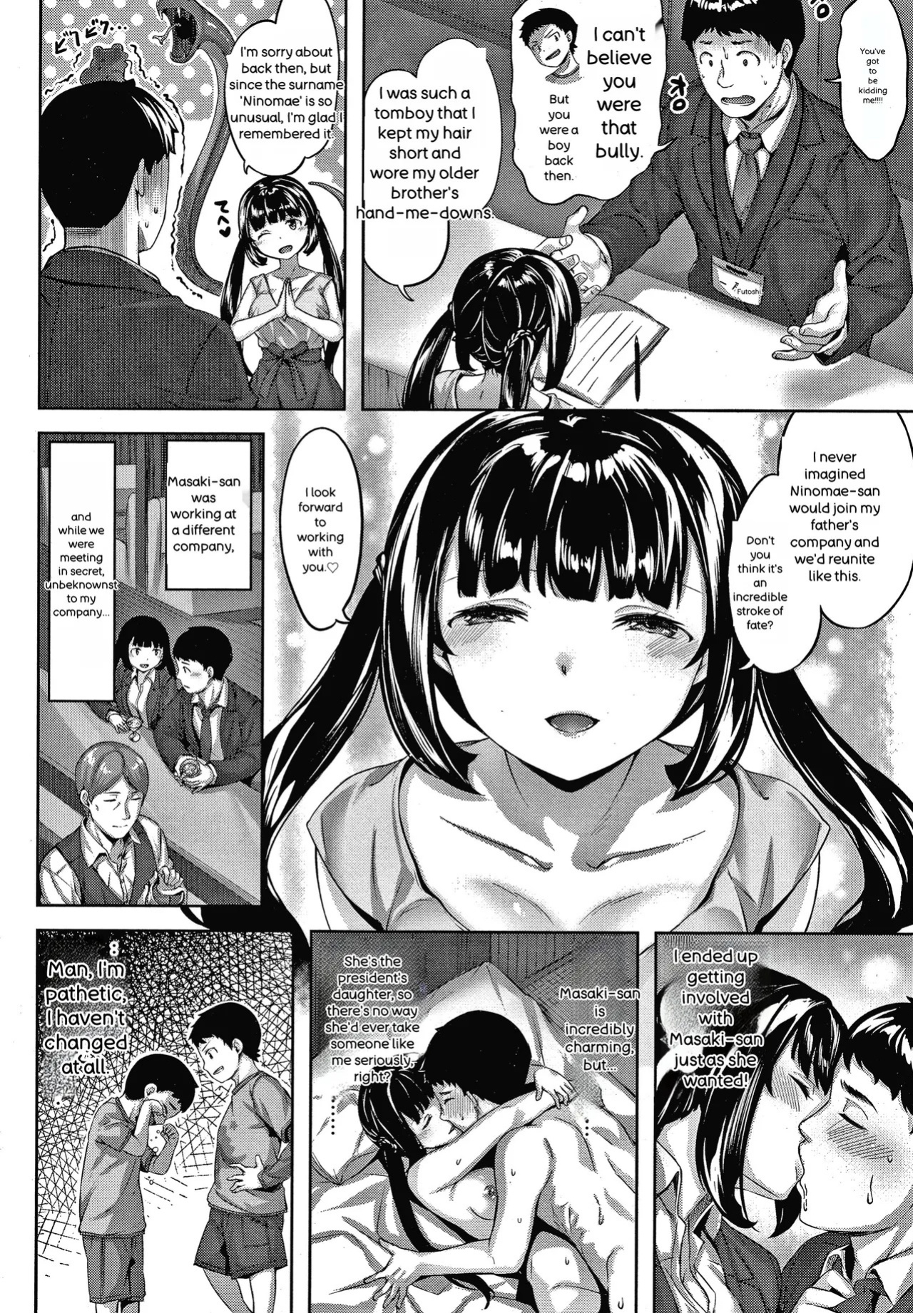 [Hinasaki Yo] Nureta Hana no Nioi - Scent of Wet Flower [English]