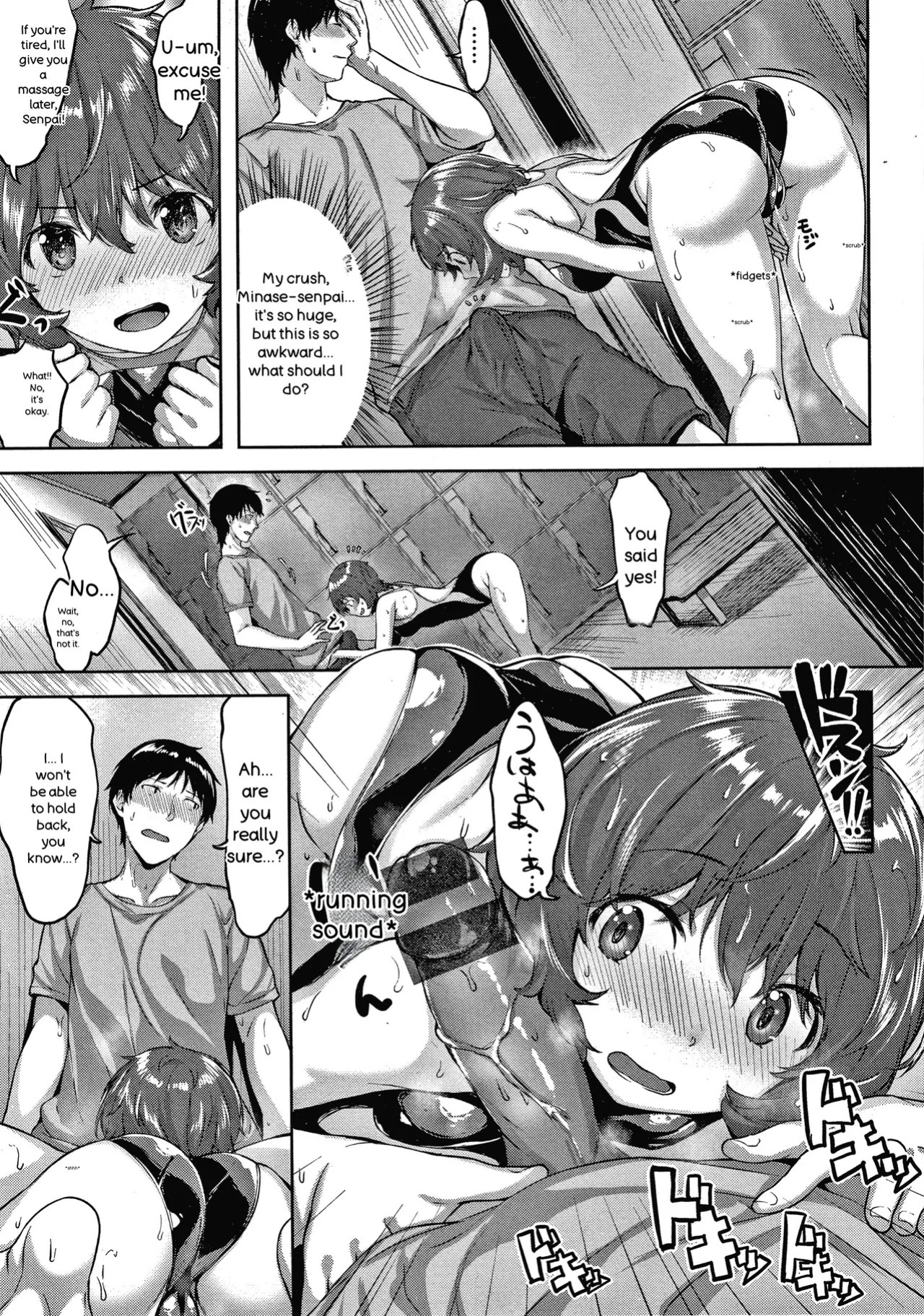 [Hinasaki Yo] Nureta Hana no Nioi - Scent of Wet Flower [English]