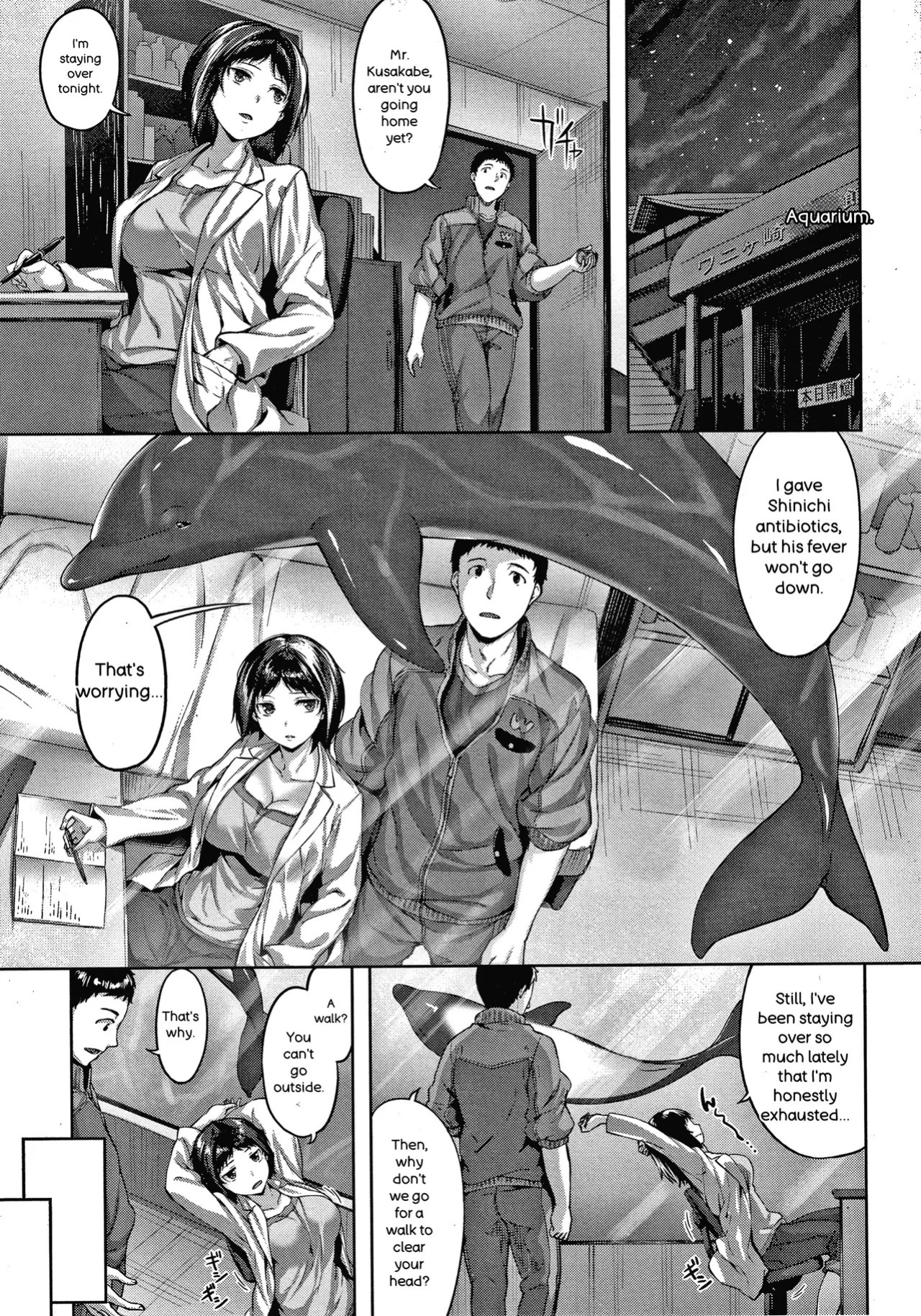[Hinasaki Yo] Nureta Hana no Nioi - Scent of Wet Flower [English]