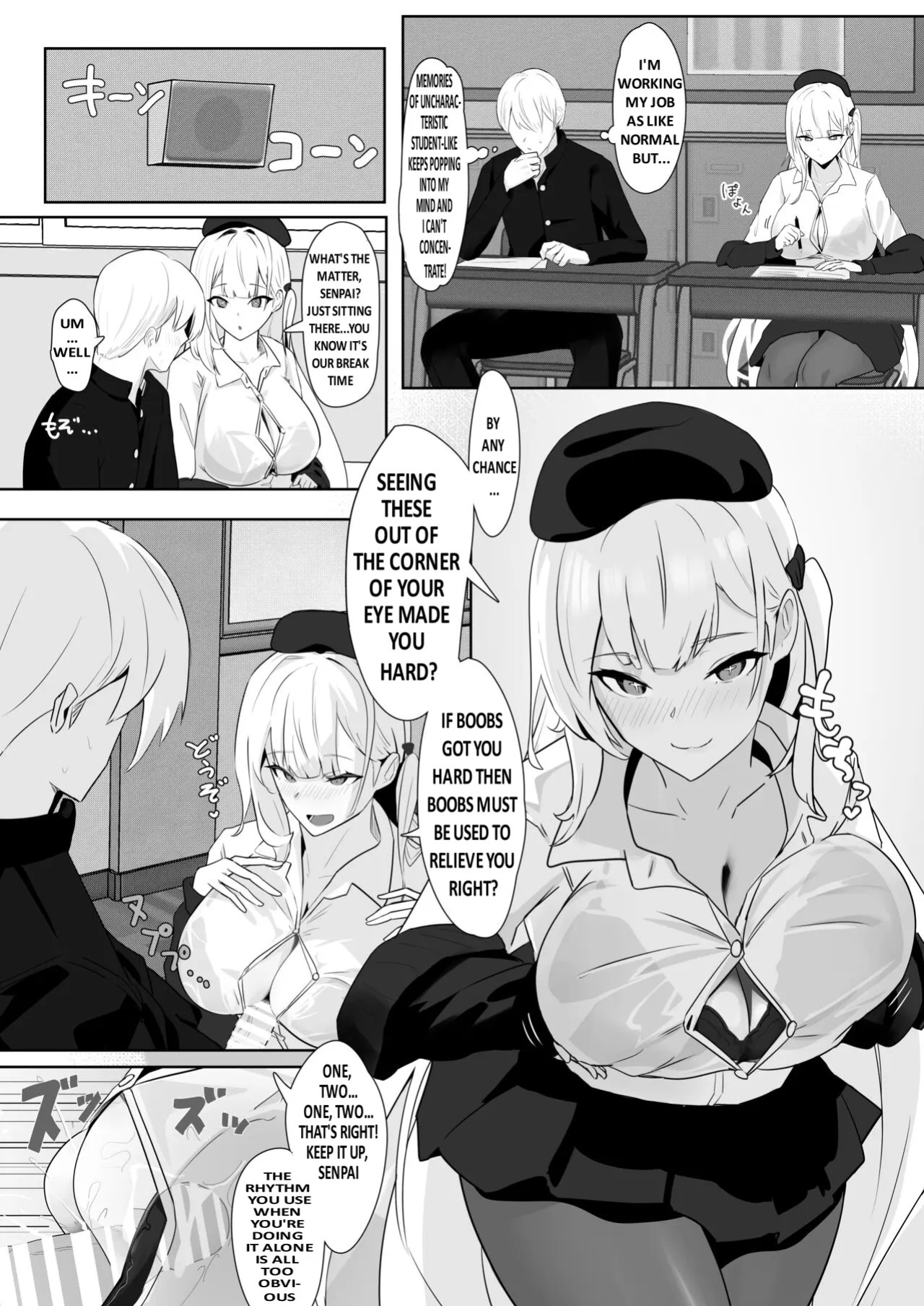 [Futo Fukutsu (Oza)] Kimi ni Sasageru High-End (Azur Lane) [English] [Digital]