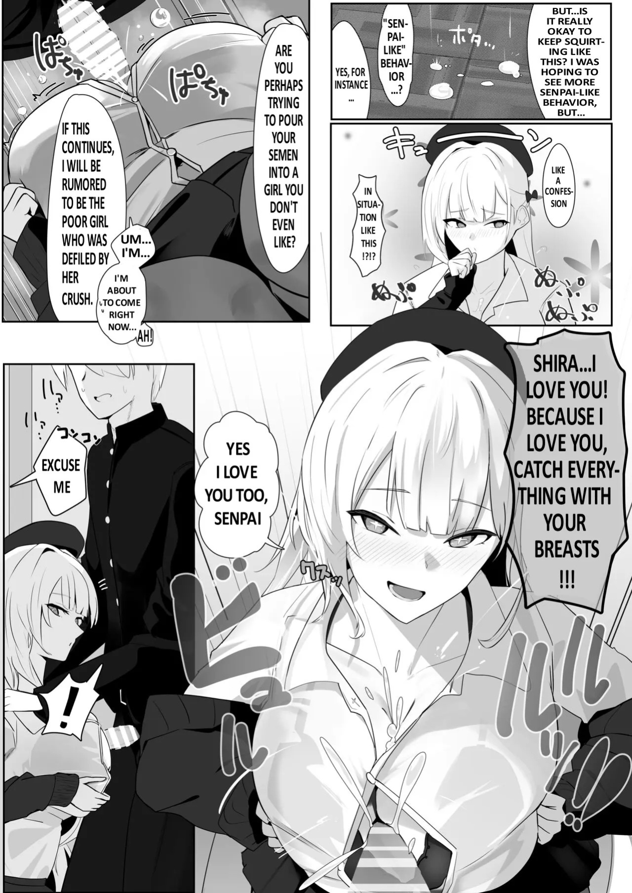 [Futo Fukutsu (Oza)] Kimi ni Sasageru High-End (Azur Lane) [English] [Digital]