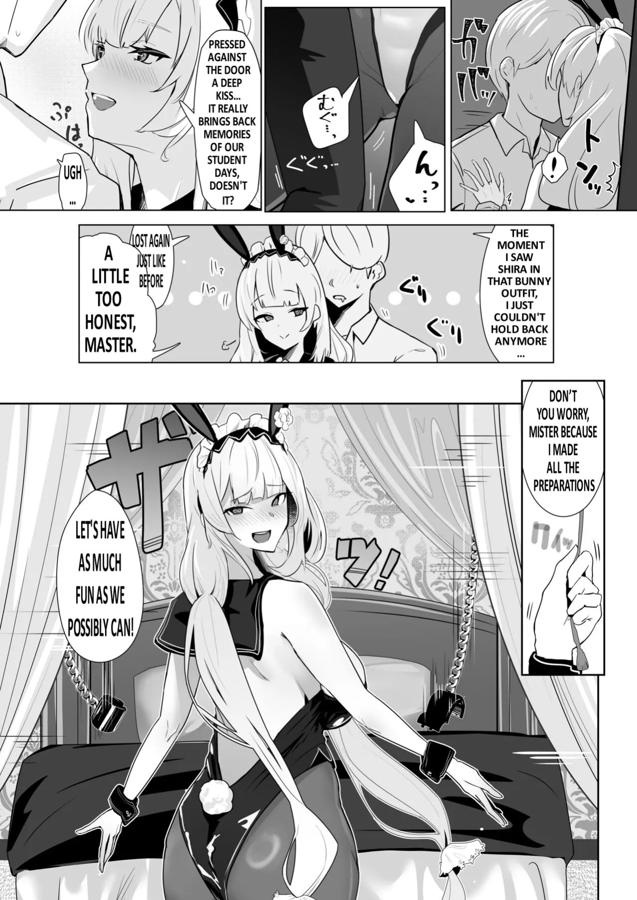 [Futo Fukutsu (Oza)] Kimi ni Sasageru High-End (Azur Lane) [English] [Digital]