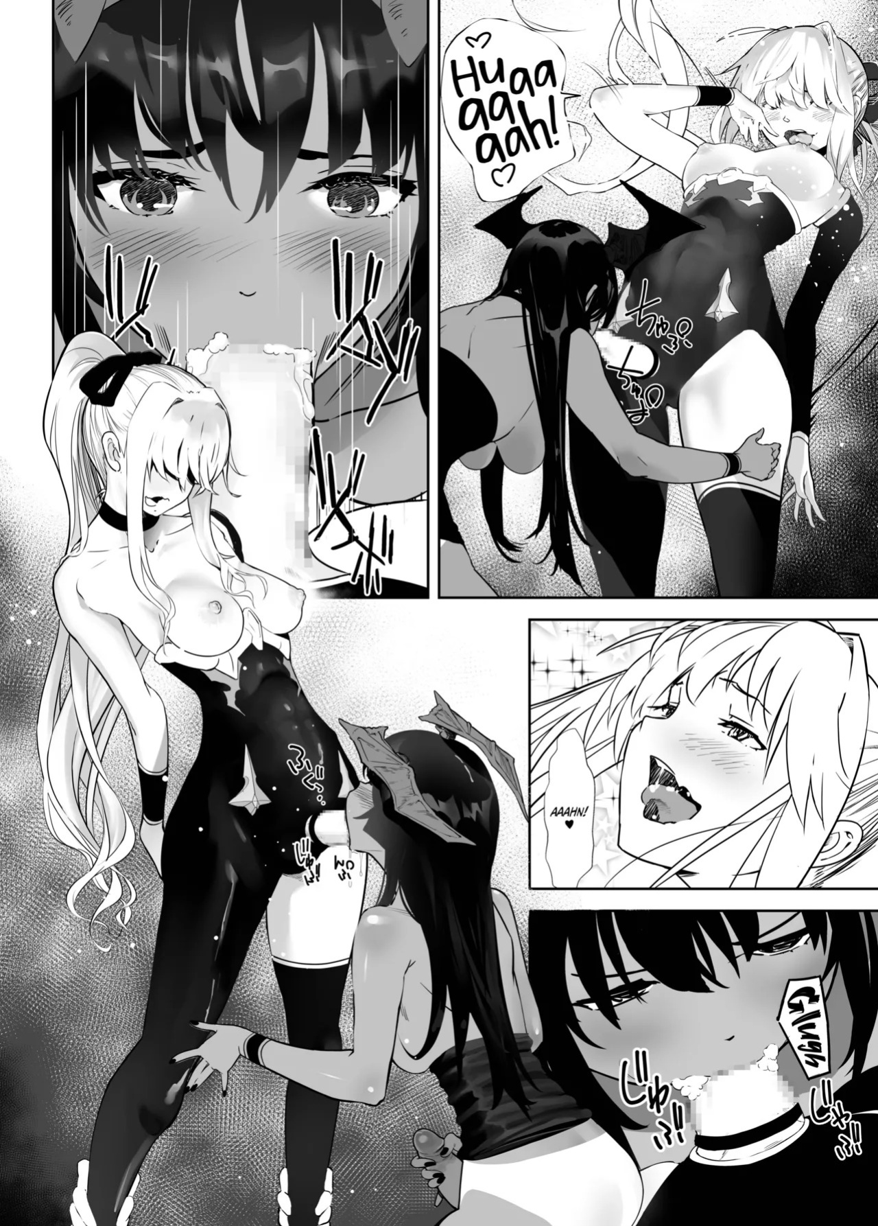 [Shiratama] Seigun no Tami Freejia 3 ~Yokujou~ | Holy Warrior Freesia's Awakening Temptations 3 ~Desire~ [English] [Kinsei Translations]