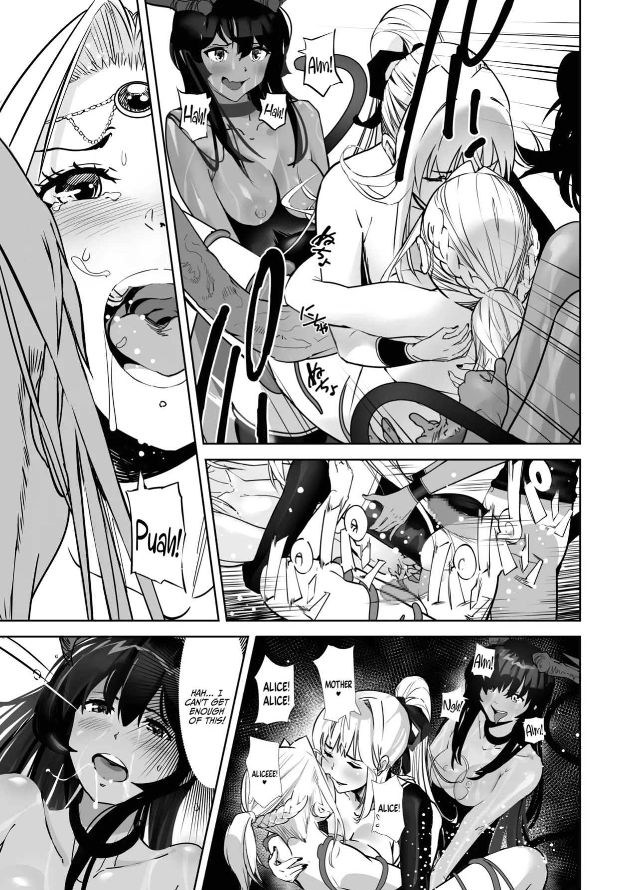 [Shiratama] Seigun no Tami Freejia 3 ~Yokujou~ | Holy Warrior Freesia's Awakening Temptations 3 ~Desire~ [English] [Kinsei Translations]