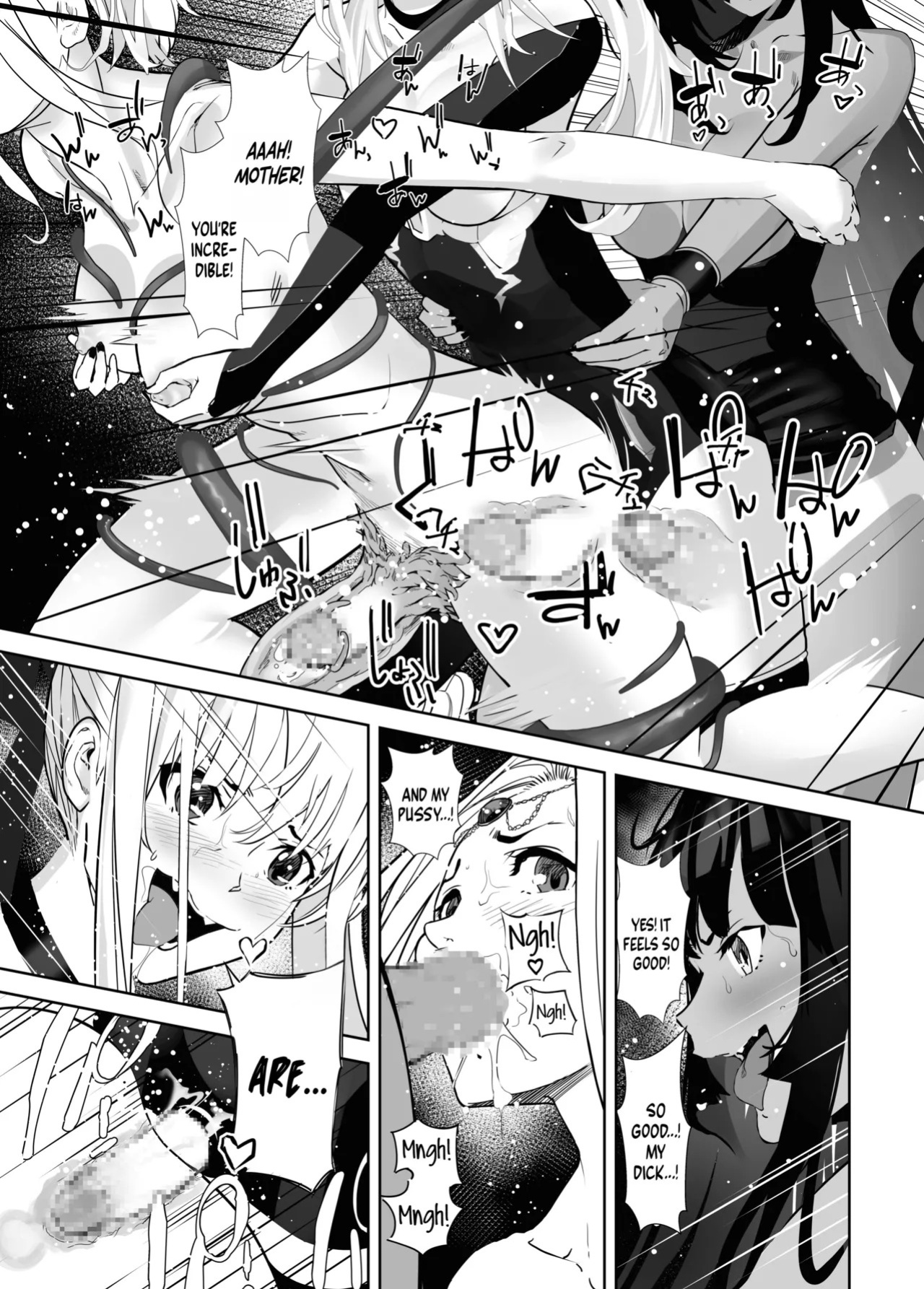 [Shiratama] Seigun no Tami Freejia 3 ~Yokujou~ | Holy Warrior Freesia's Awakening Temptations 3 ~Desire~ [English] [Kinsei Translations]