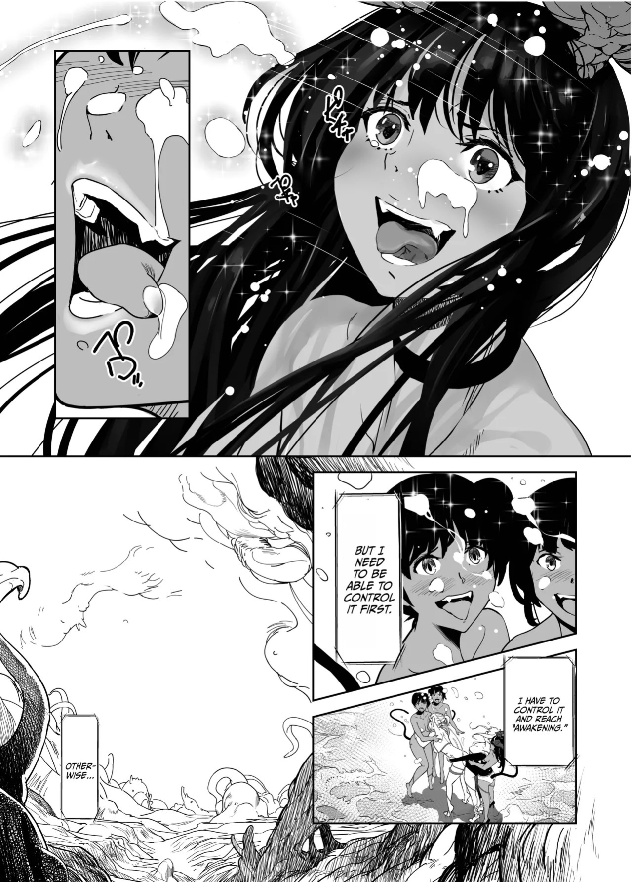 [Shiratama] Seigun no Tami Freejia 3 ~Yokujou~ | Holy Warrior Freesia's Awakening Temptations 3 ~Desire~ [English] [Kinsei Translations]