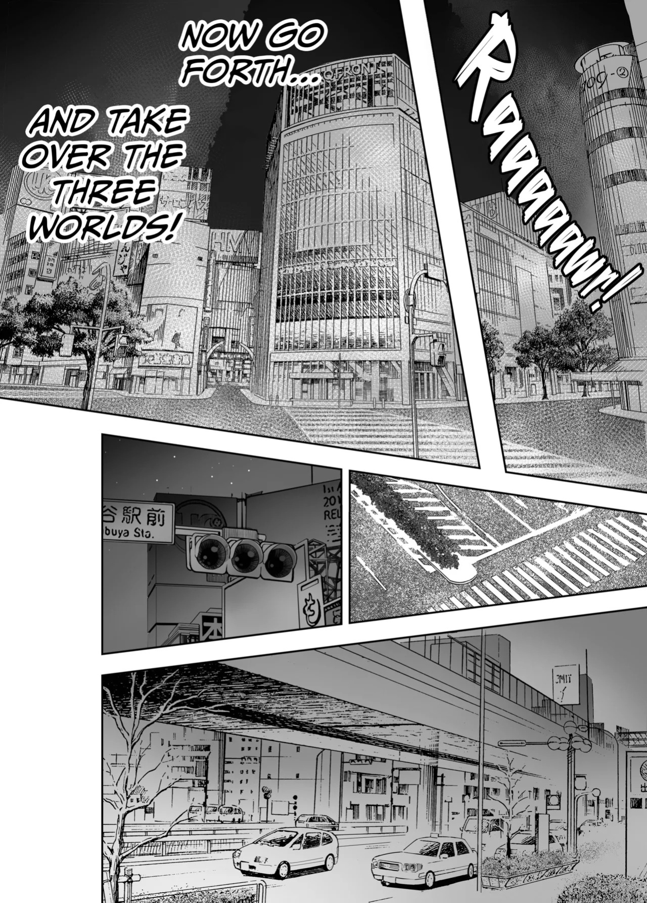 [Shiratama] Seigun no Tami Freejia 3 ~Yokujou~ | Holy Warrior Freesia's Awakening Temptations 3 ~Desire~ [English] [Kinsei Translations]