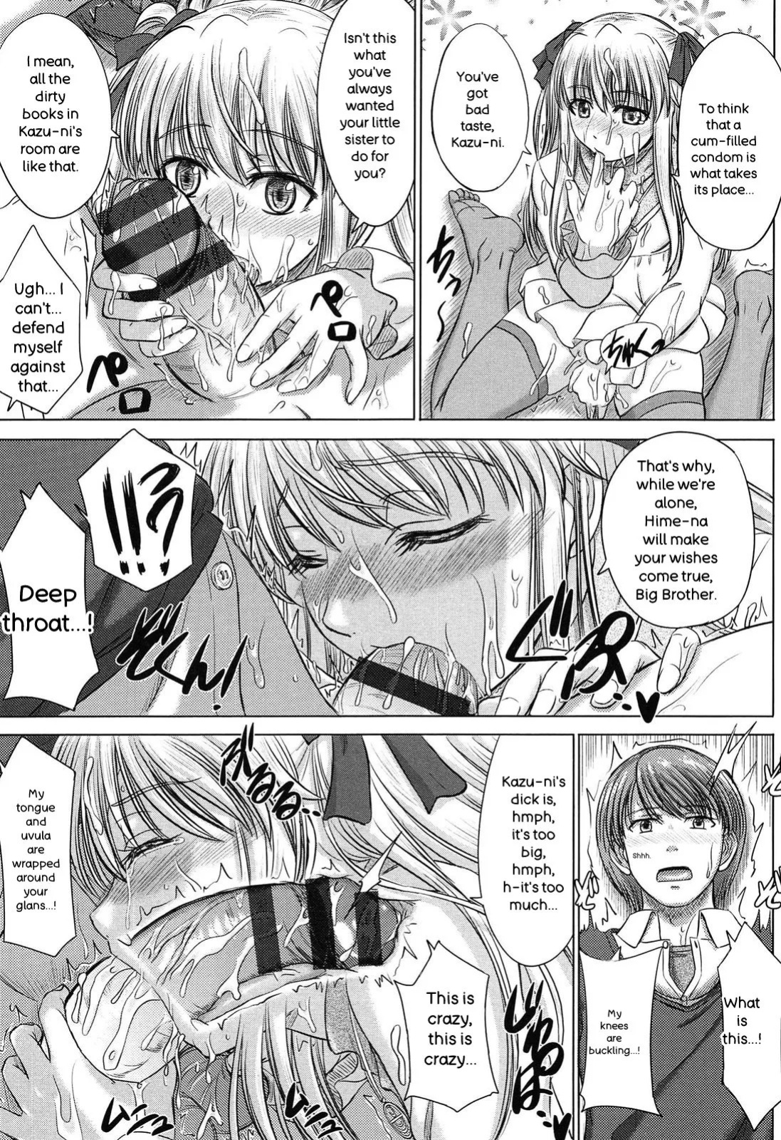 [Inanaki Shiki] Houkago Kouhai Note - After School Mating Notes [Digital] [ENGLISH]