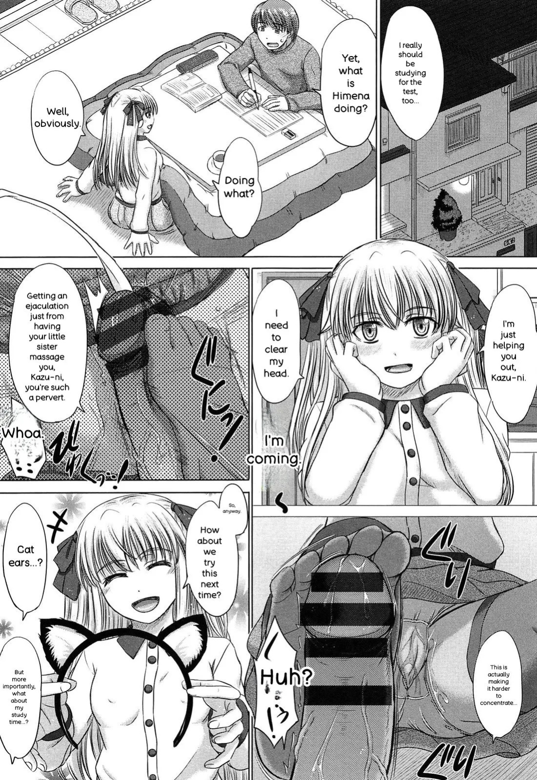 [Inanaki Shiki] Houkago Kouhai Note - After School Mating Notes [Digital] [ENGLISH]