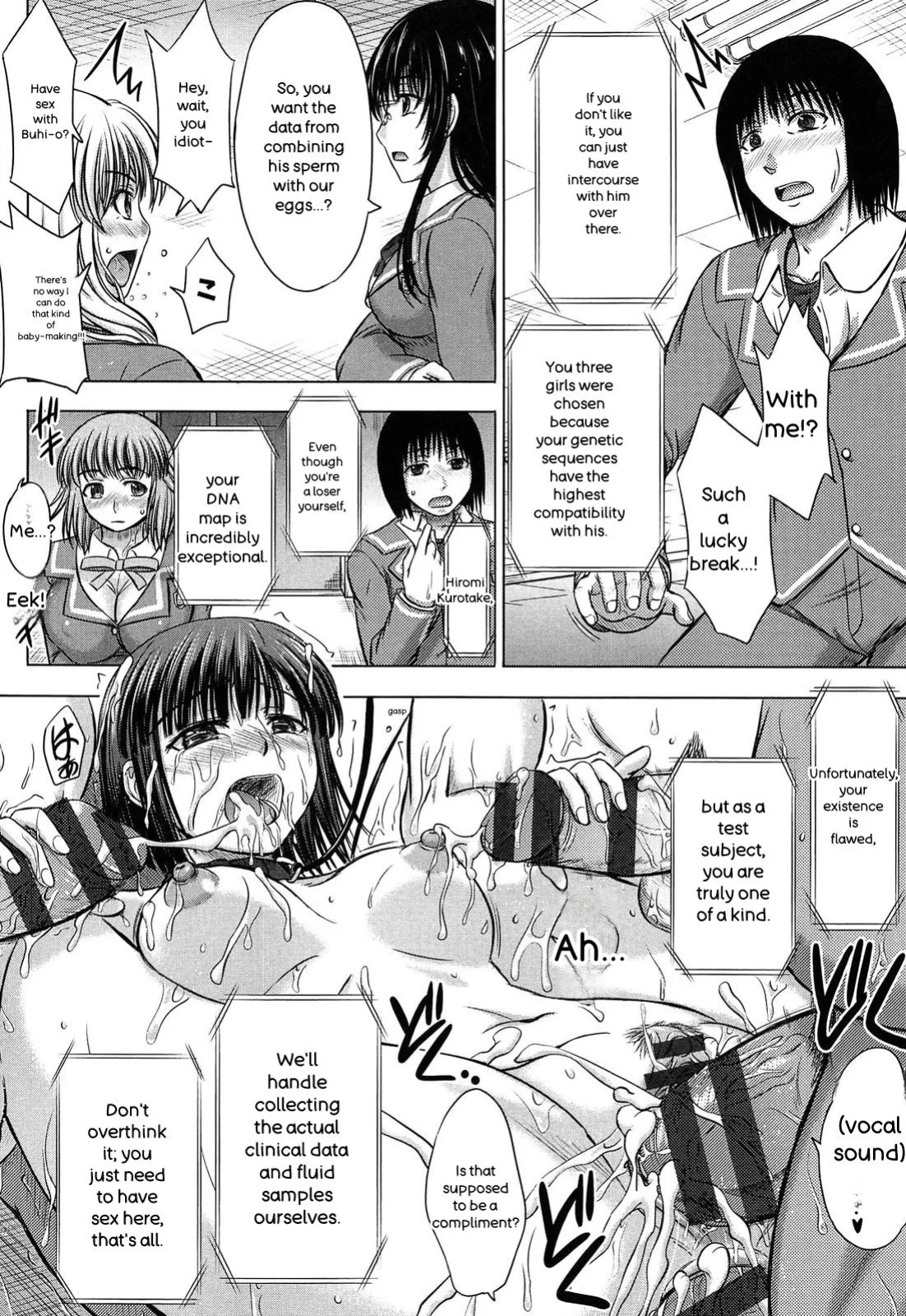 [Inanaki Shiki] Houkago Kouhai Note - After School Mating Notes [Digital] [ENGLISH]