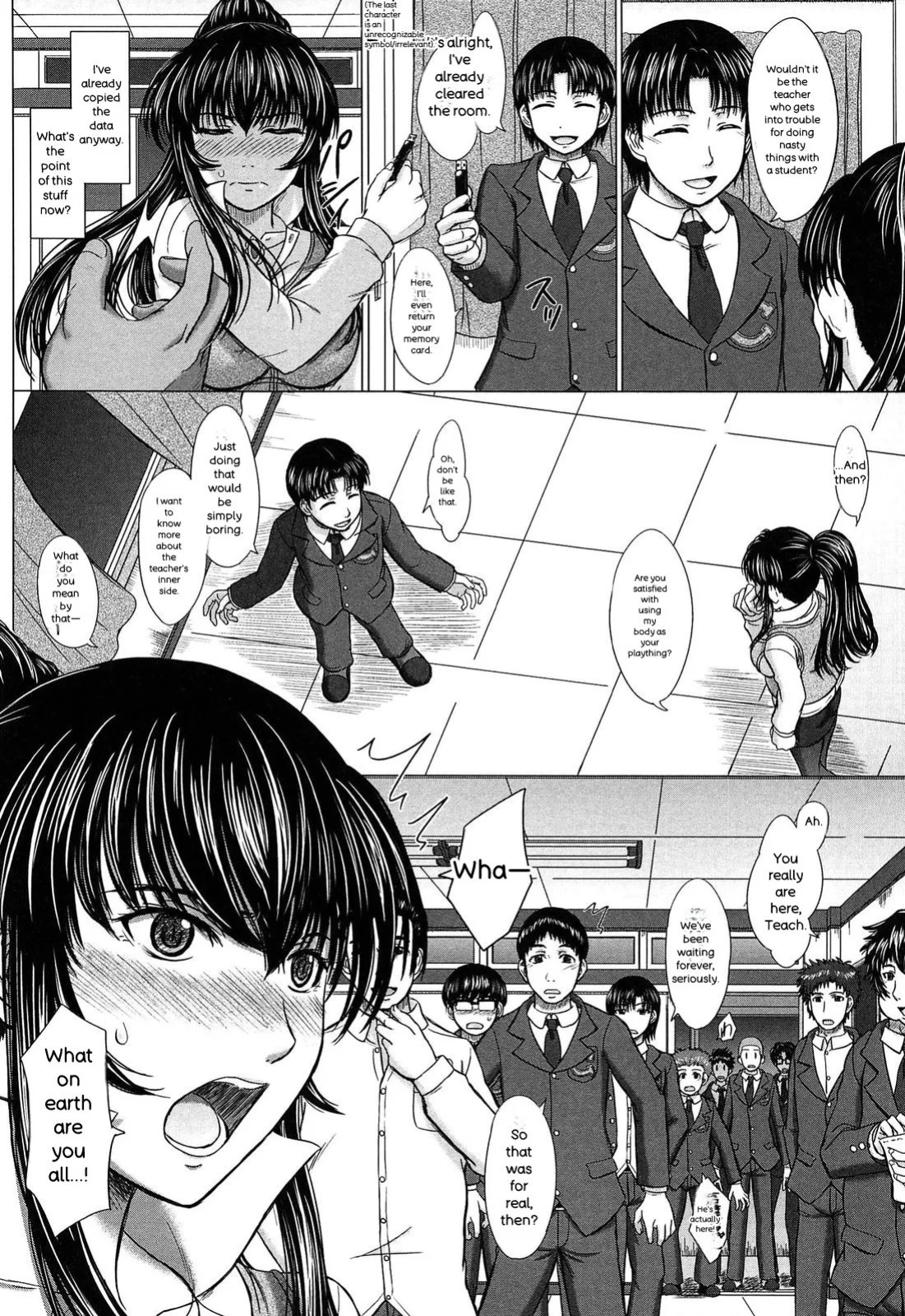[Inanaki Shiki] Houkago Kouhai Note - After School Mating Notes [Digital] [ENGLISH]