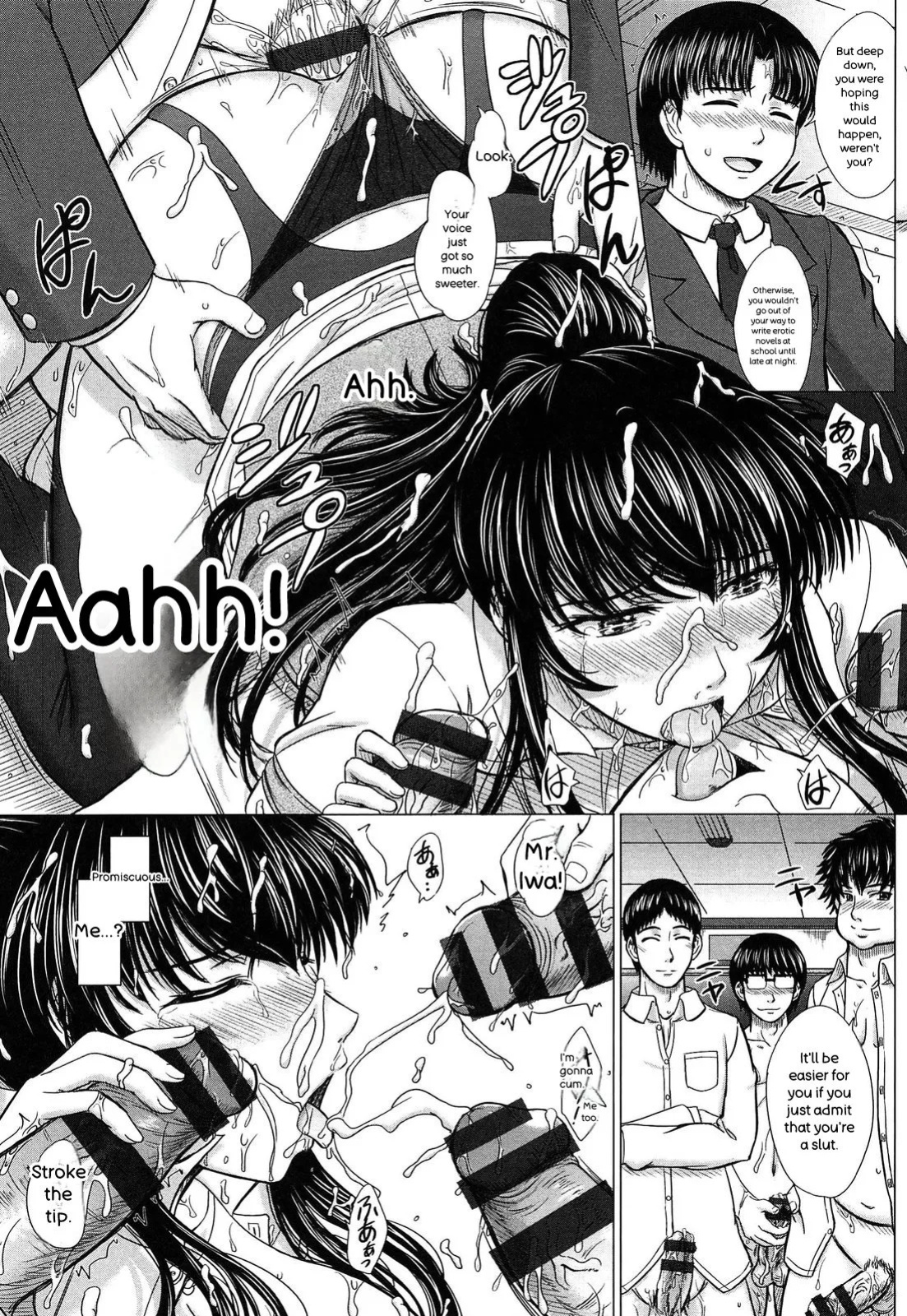 [Inanaki Shiki] Houkago Kouhai Note - After School Mating Notes [Digital] [ENGLISH]