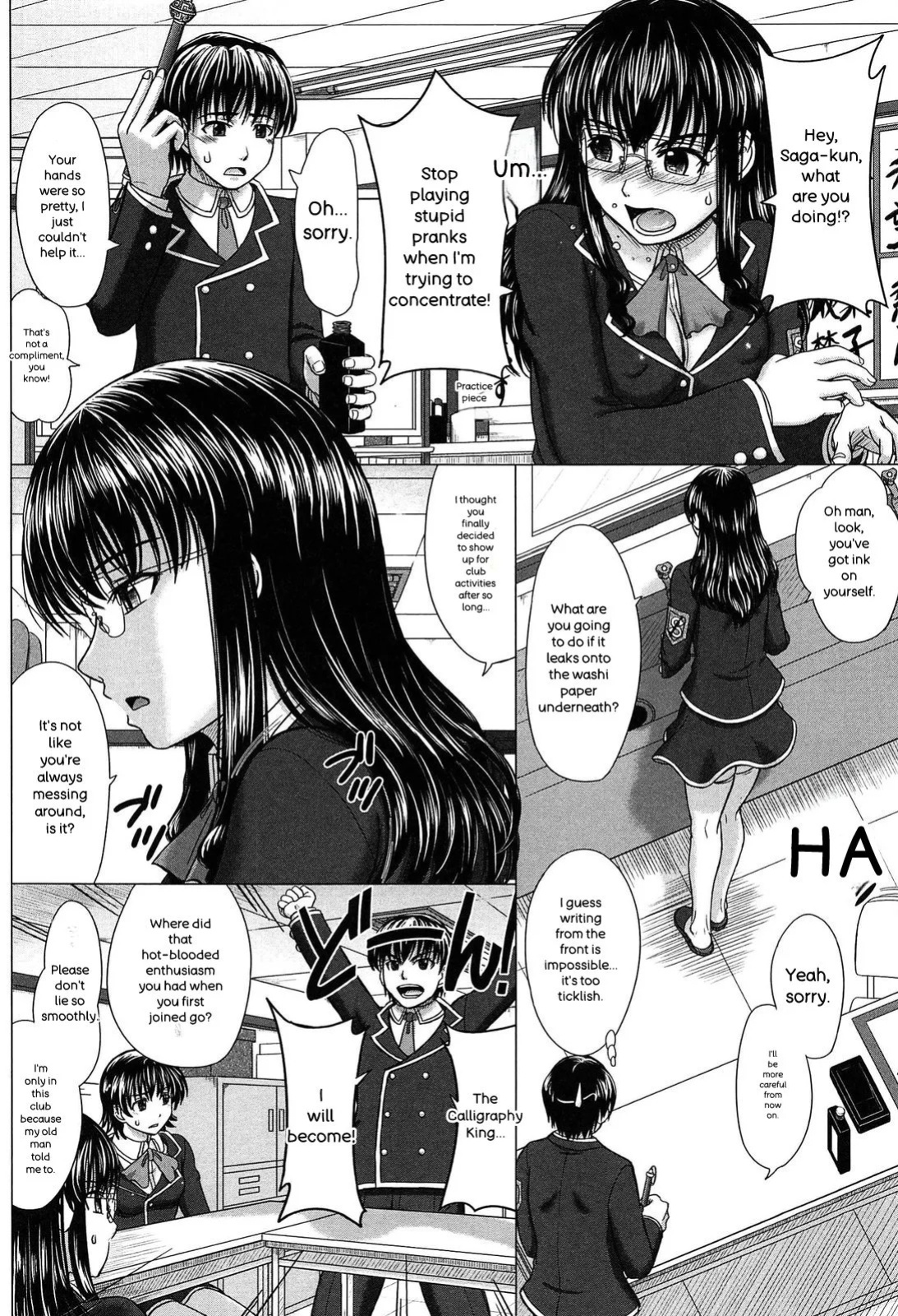 [Inanaki Shiki] Houkago Kouhai Note - After School Mating Notes [Digital] [ENGLISH]