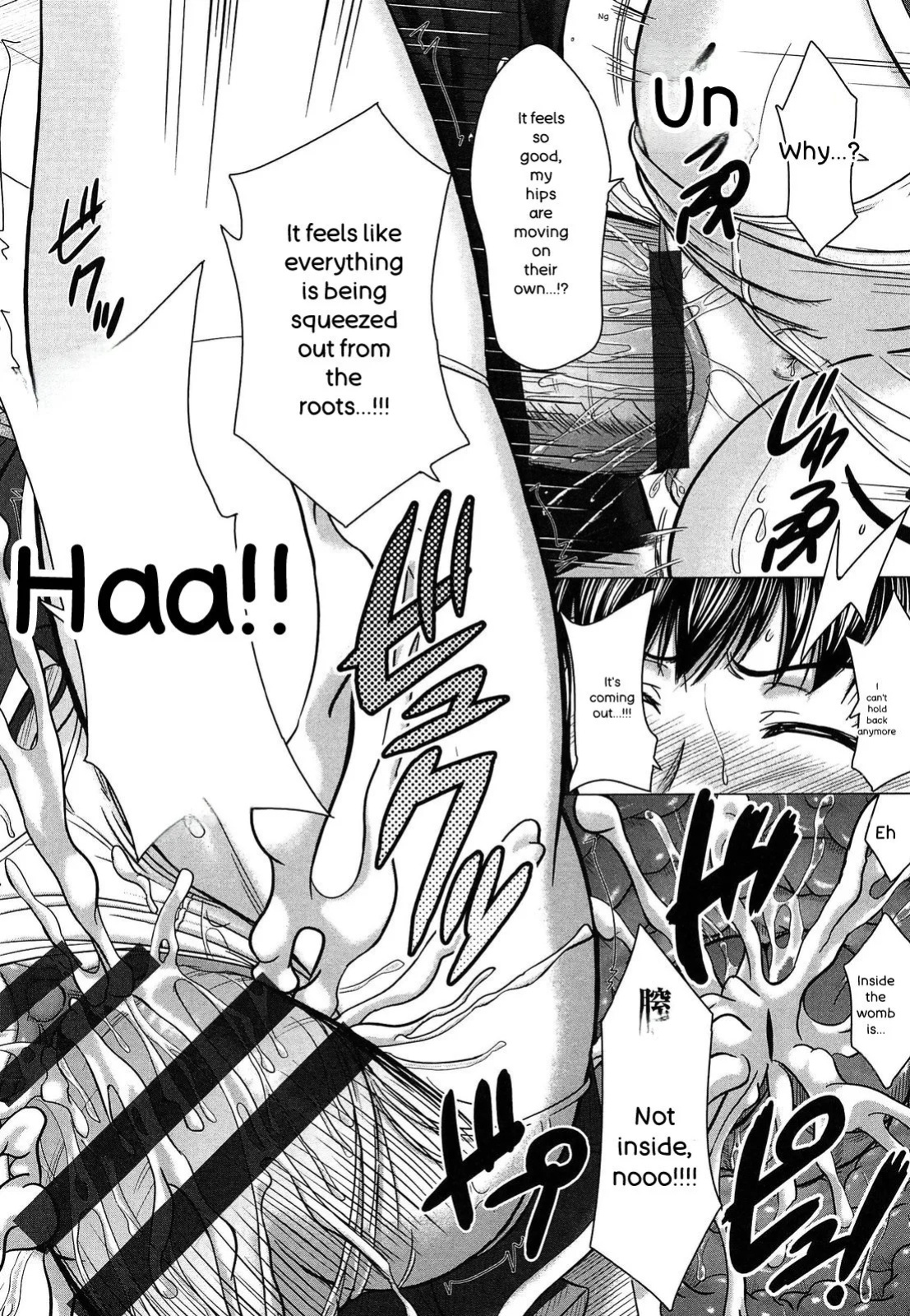 [Inanaki Shiki] Houkago Kouhai Note - After School Mating Notes [Digital] [ENGLISH]