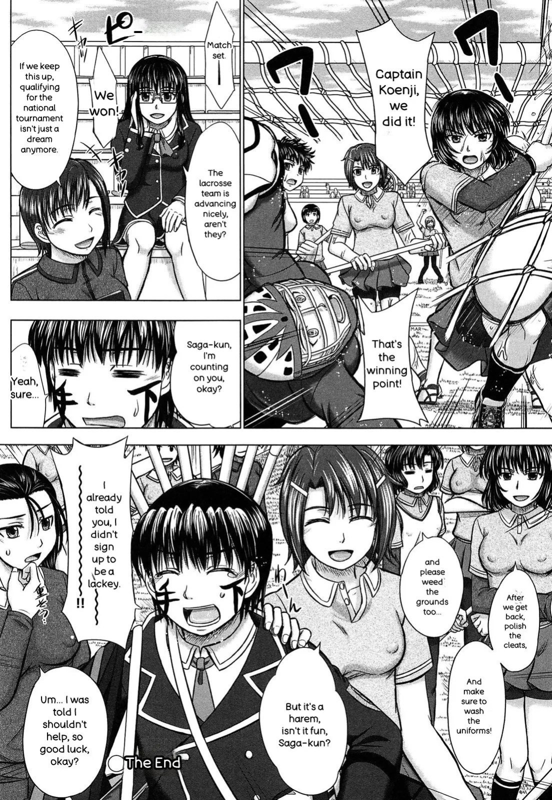 [Inanaki Shiki] Houkago Kouhai Note - After School Mating Notes [Digital] [ENGLISH]
