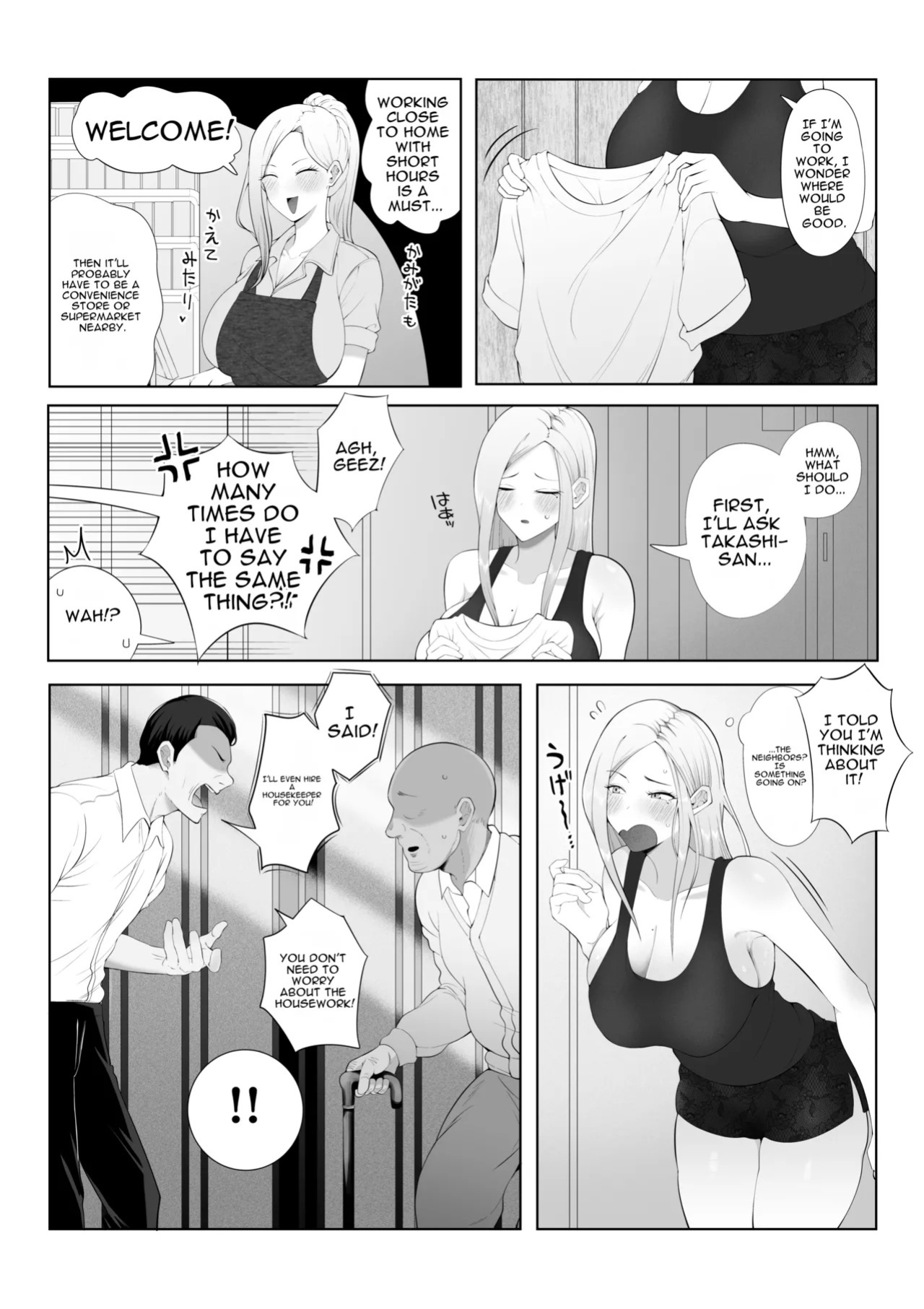 How a Husband-Loving, Long-Titted Married Gal Becomes Her Neighbor's Sex Pet [English]