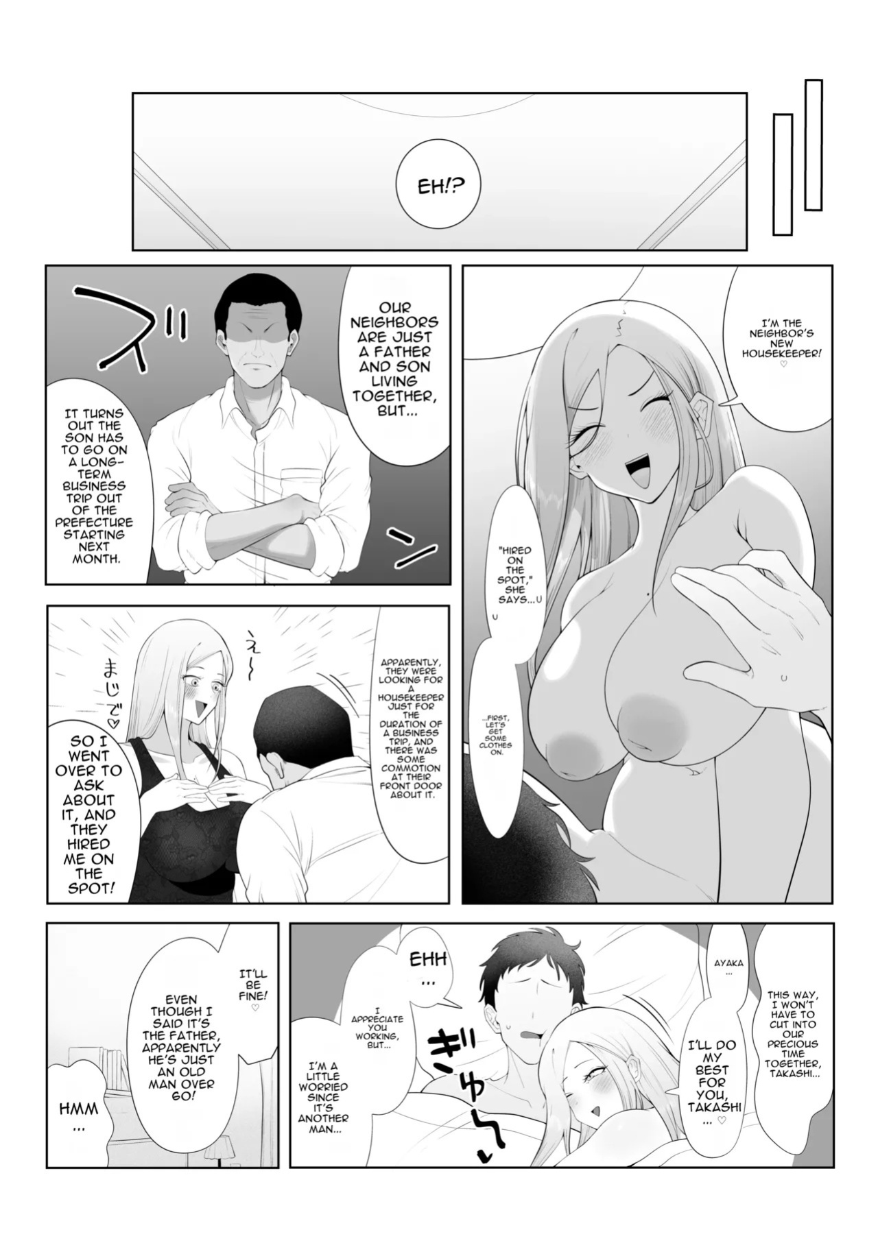 How a Husband-Loving, Long-Titted Married Gal Becomes Her Neighbor's Sex Pet [English]