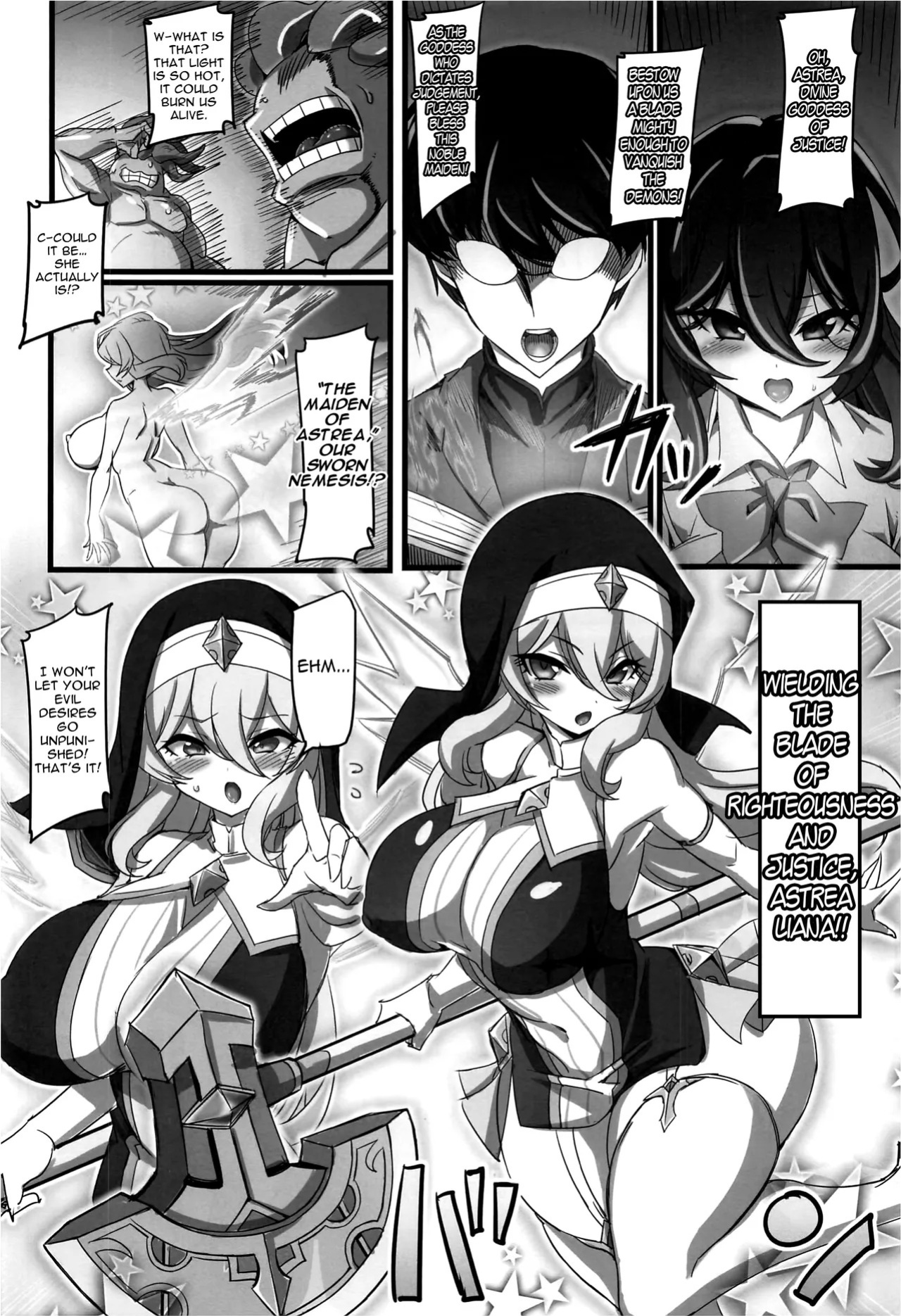 (C100) [Transistor Baby (Hata)] The Sacred Maiden of Judgment Astrea ~Holy Maiden Defeated by Demon Anal Torture and Energy Drain~ [English]