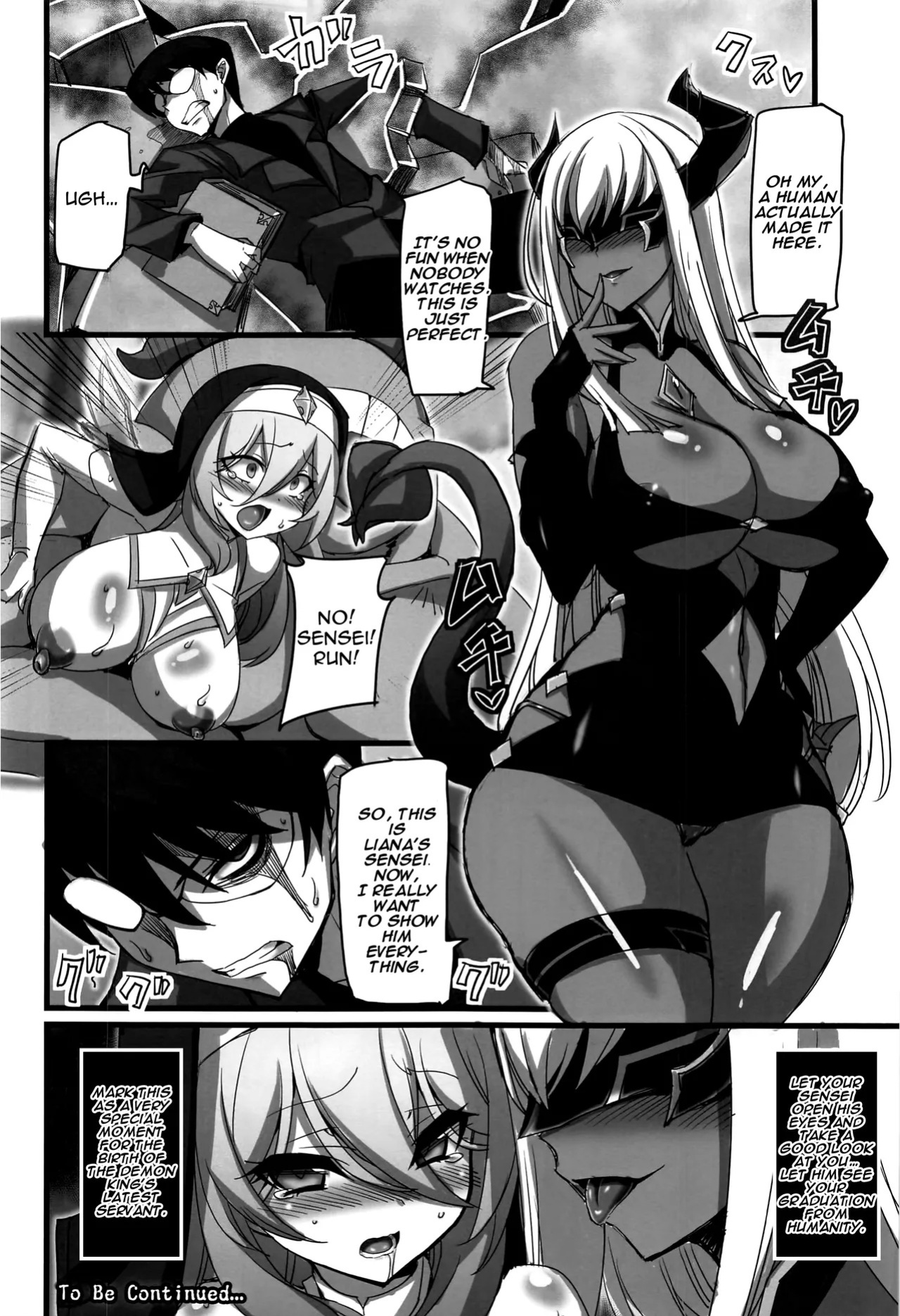 (C100) [Transistor Baby (Hata)] The Sacred Maiden of Judgment Astrea ~Holy Maiden Defeated by Demon Anal Torture and Energy Drain~ [English]