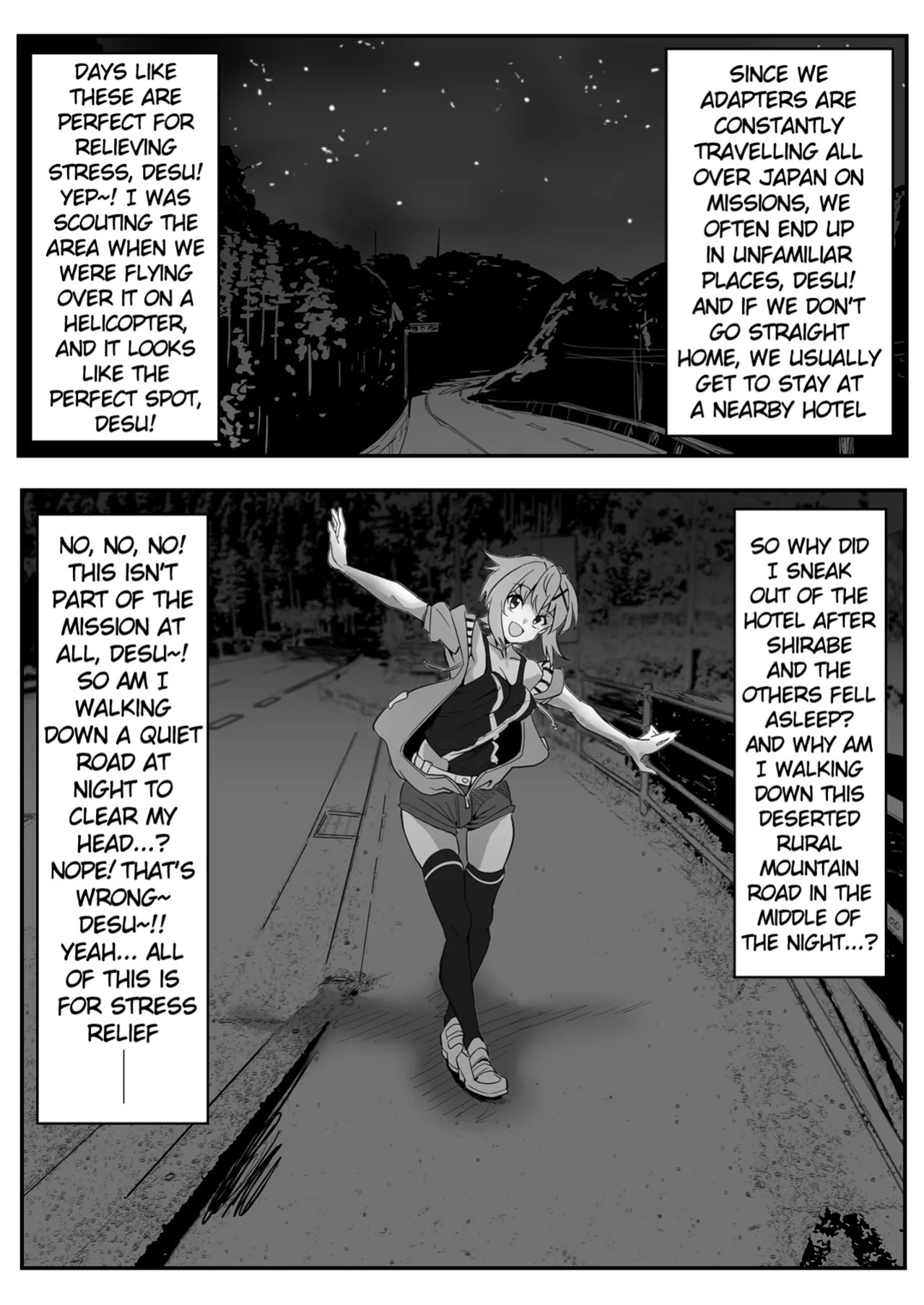 (C99) [Denshiko! (Outotsu Den)] Kiri-chan no Sanchuu Conveni Roshutsu Quest (Senki Zesshou Symphogear) [English]