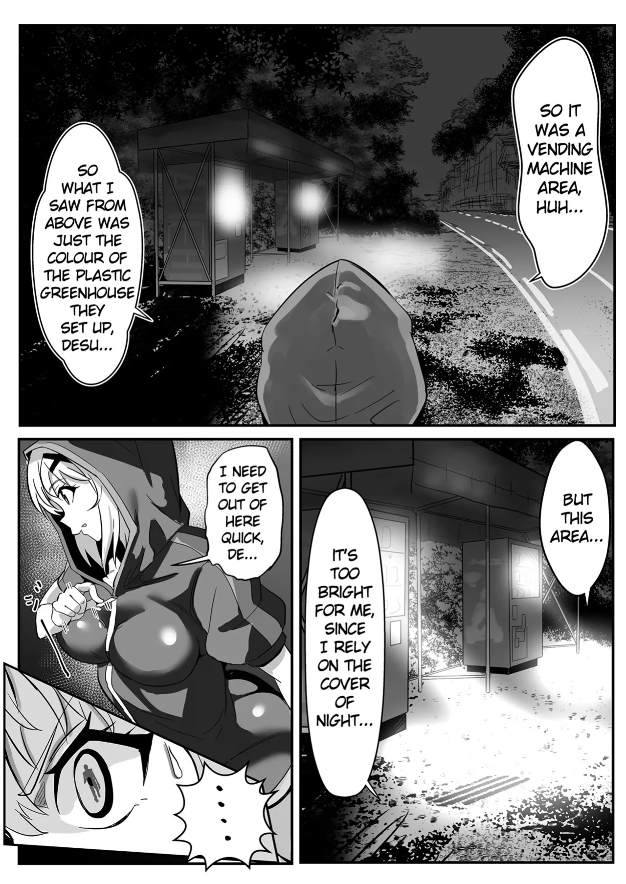 (C99) [Denshiko! (Outotsu Den)] Kiri-chan no Sanchuu Conveni Roshutsu Quest (Senki Zesshou Symphogear) [English]