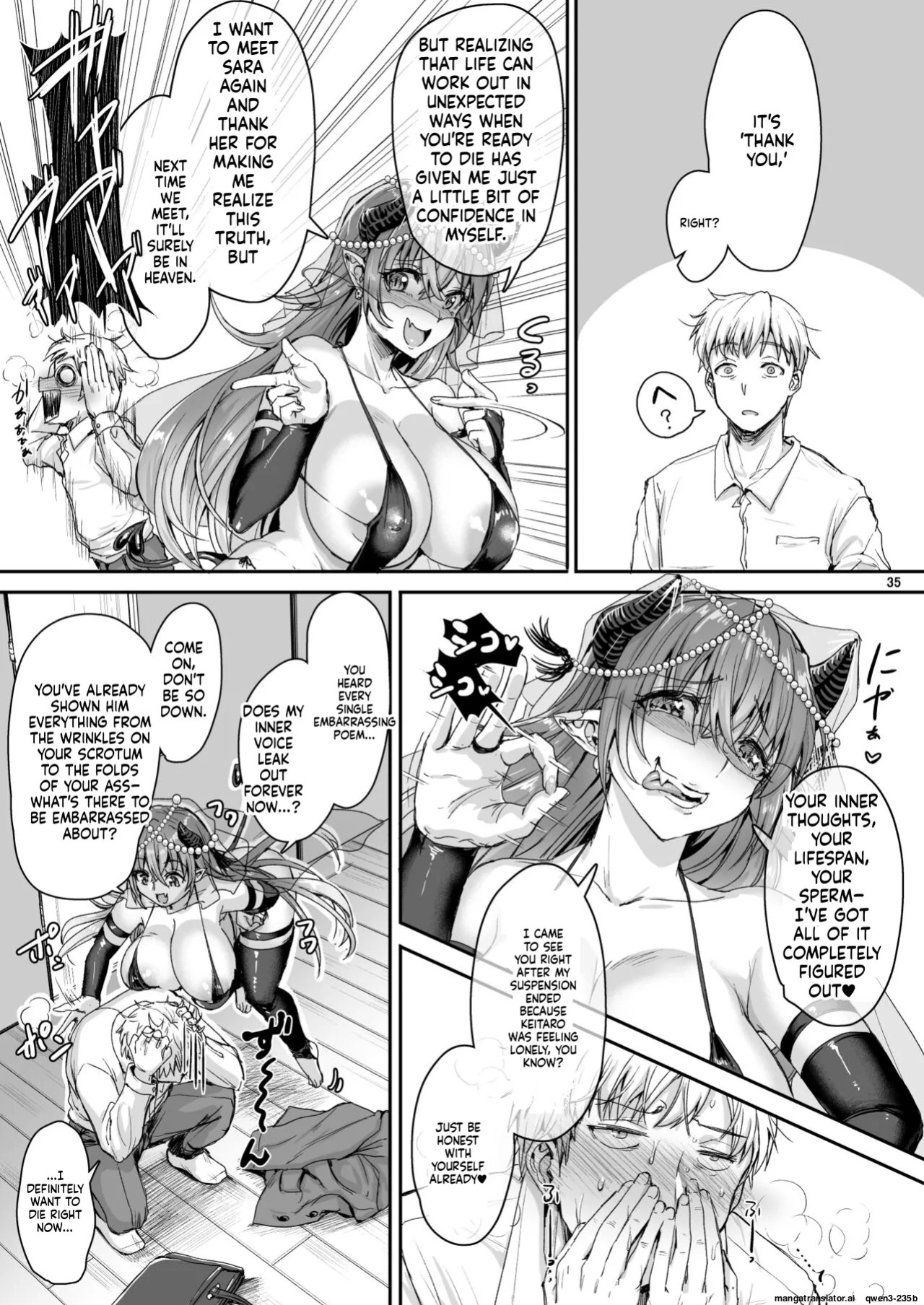 [Iaidou (Kakizaki Kousei)] My ejaculation depends on you 1-2 | Ore no Seishi wa Kimi Shidai 1-2 (COMITIA128) [English] [MTL-1]