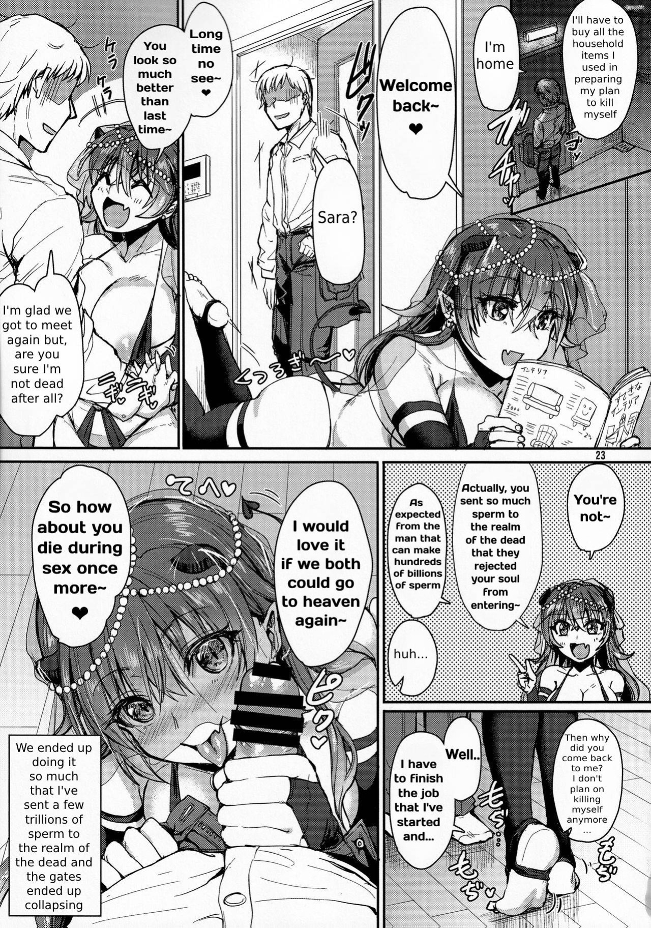 [Iaidou (Kakizaki Kousei)] My ejaculation depends on you 1-2 | Ore no Seishi wa Kimi Shidai 1-2 (COMITIA128) [English] [MTL-1]