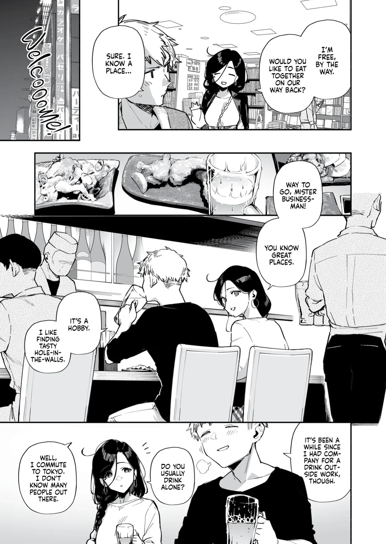 [Haraheridou (Herio)] Tonari no Ayane-san Soushuuhen | My Neighbor Ayane Anthology [English] [J18] [Decensored] [Digital]