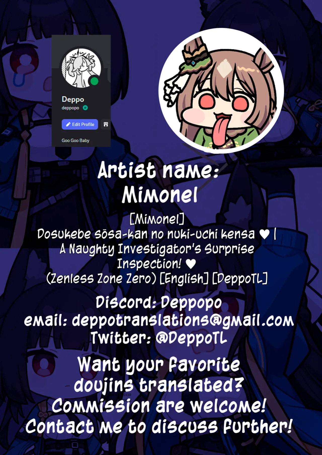 [Mimonel] Dosukebe sōsa-kan no nuki-uchi kensa ♥ | A Naughty Investigator’s Surprise Inspection! ♥ (Zenless Zone Zero) [English] [DeppoTL]