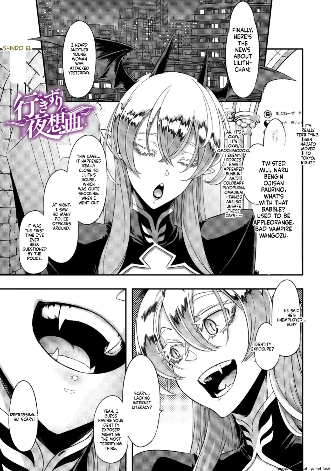 [Shindo El] Chance Encounter Nocturne No. 2 (Part 1)