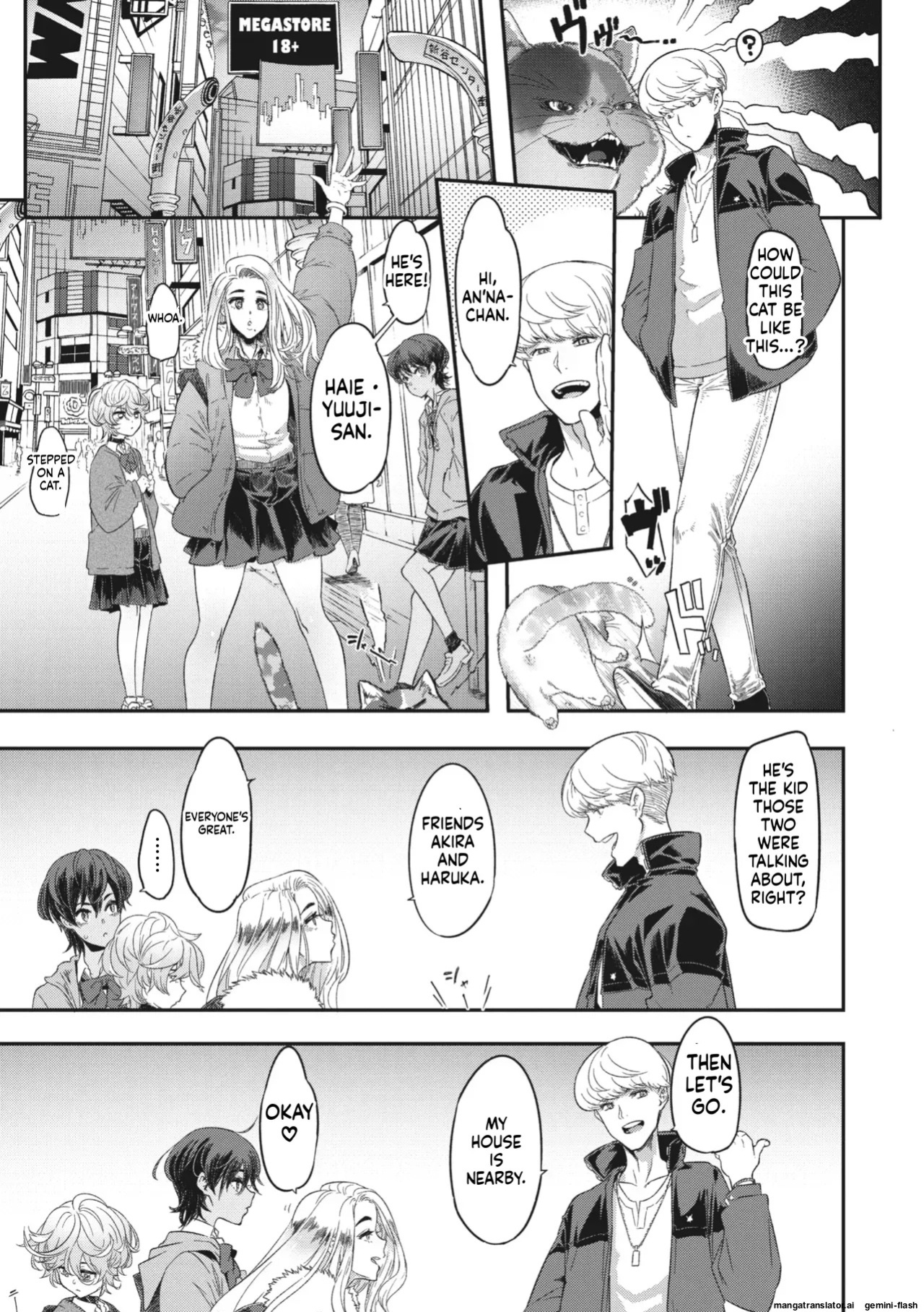 [Shindo El] Chance Encounter Nocturne No. 2 (Part 1)