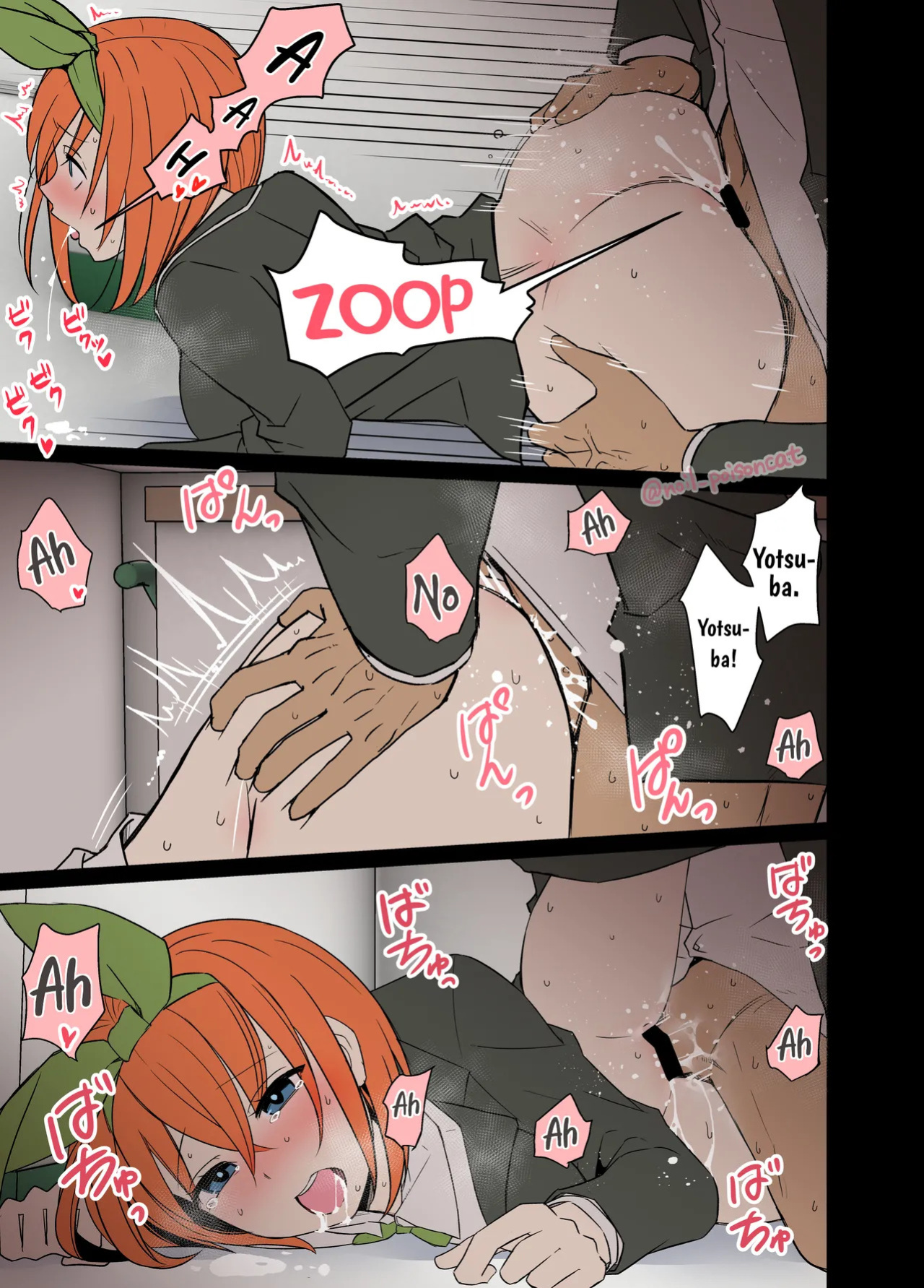[Dokuneko Noil] Pixiv Posts 1-6 [English]
