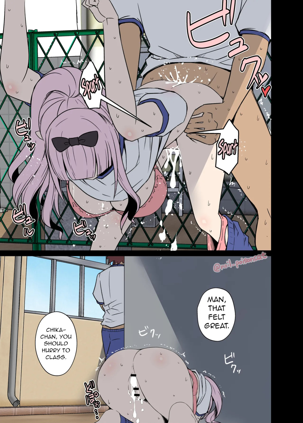 [Dokuneko Noil] Pixiv Posts 1-6 [English]