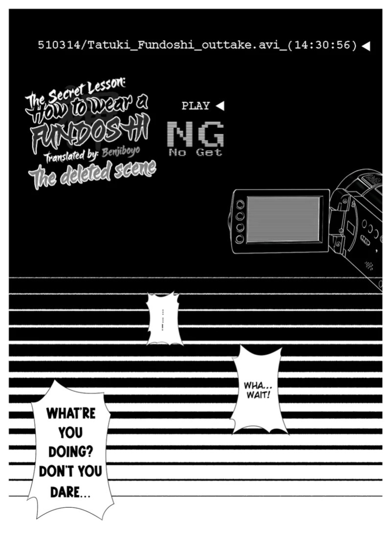 (Kansai Kemoket 5) (Korokke) The Secret Lesson: How to wear a Fundoshi - 2 [English] [Benjiboyo]