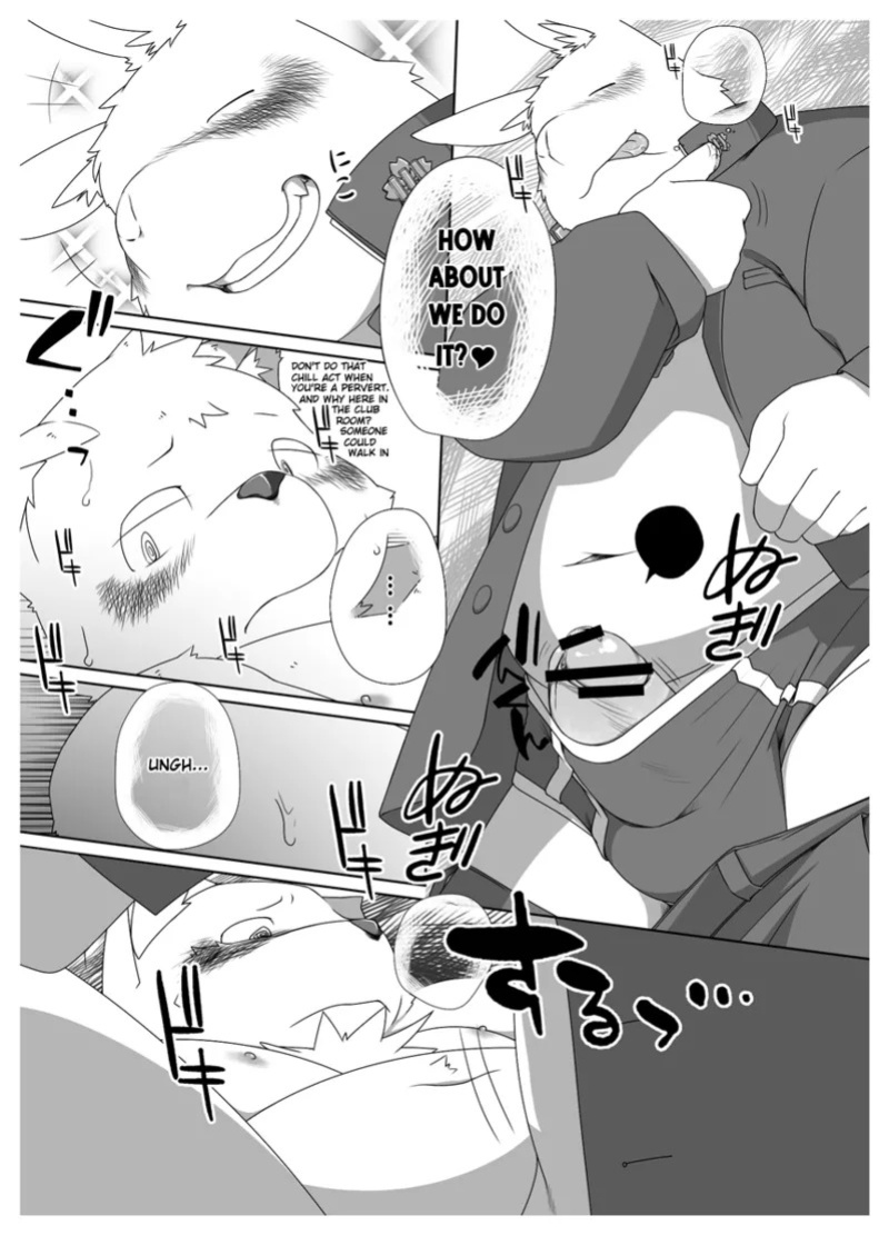 (Kansai Kemoket 5) (Korokke) The Secret Lesson: How to wear a Fundoshi - 2 [English] [Benjiboyo]
