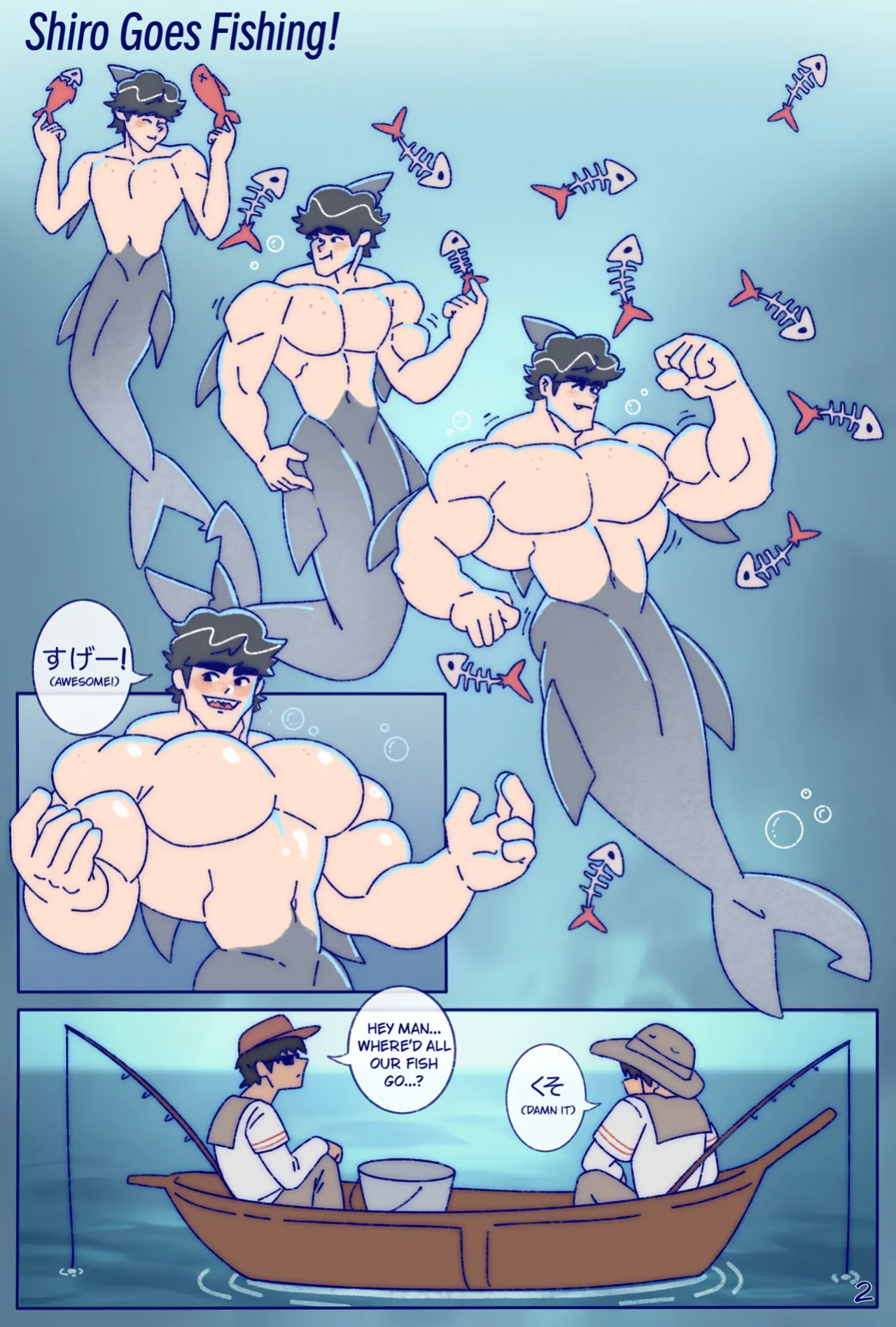 [ADAMONY] Shiro goes fishing