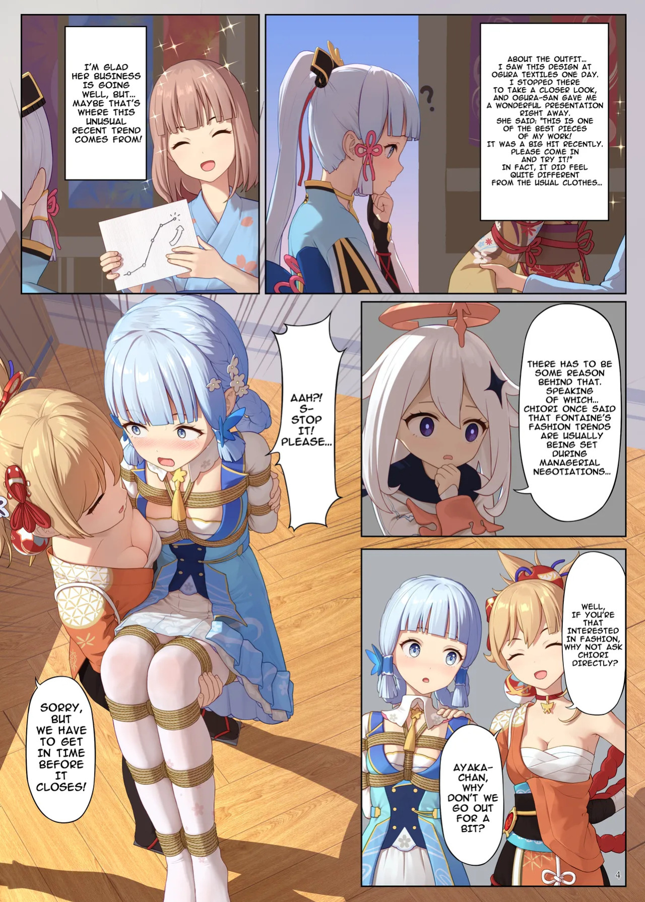 [Himitsu] En no Ori Ito (Genshin Impact) [English]