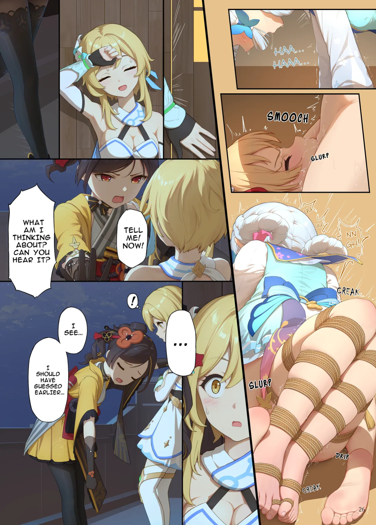 [Himitsu] En no Ori Ito (Genshin Impact) [English]