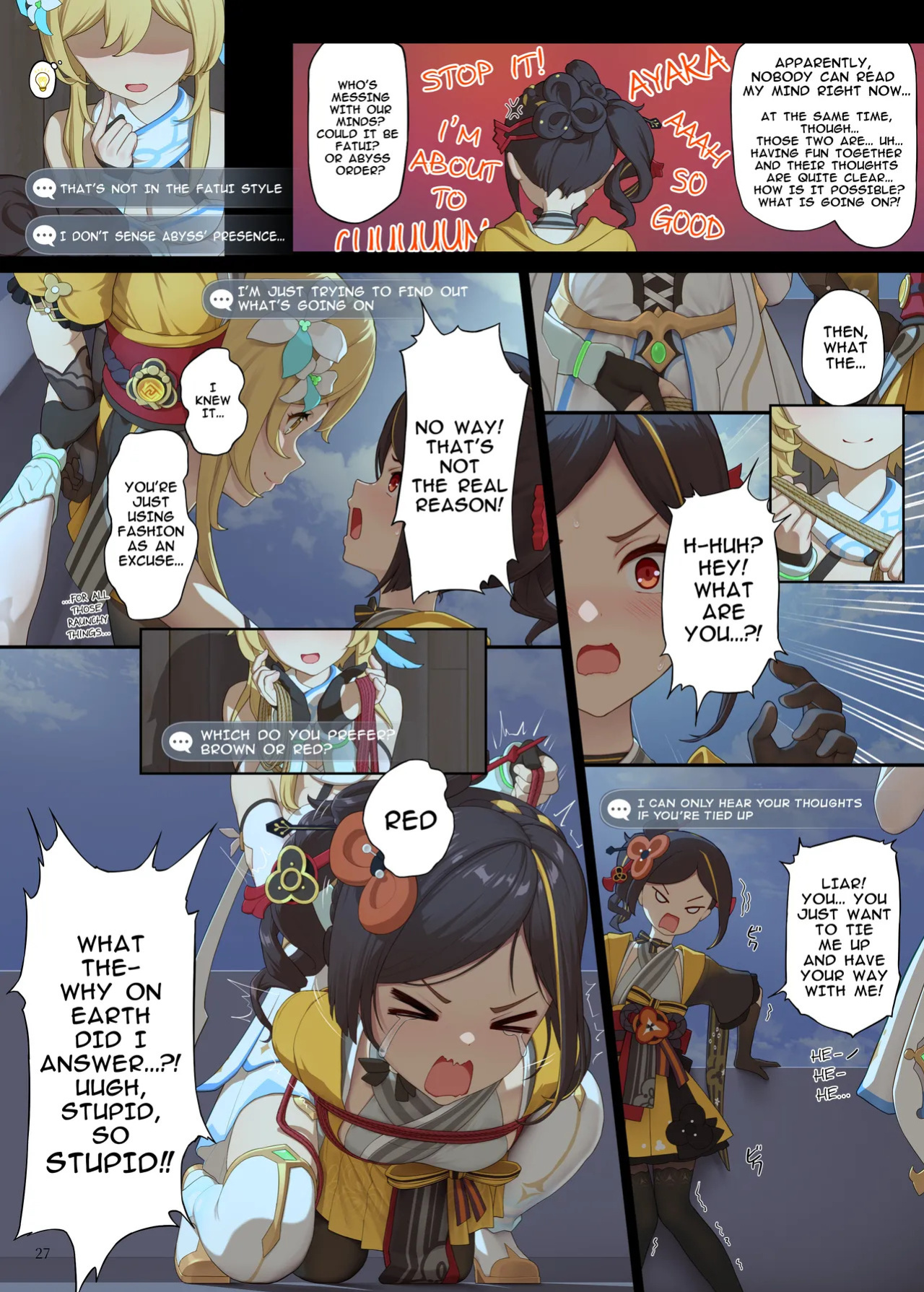 [Himitsu] En no Ori Ito (Genshin Impact) [English]