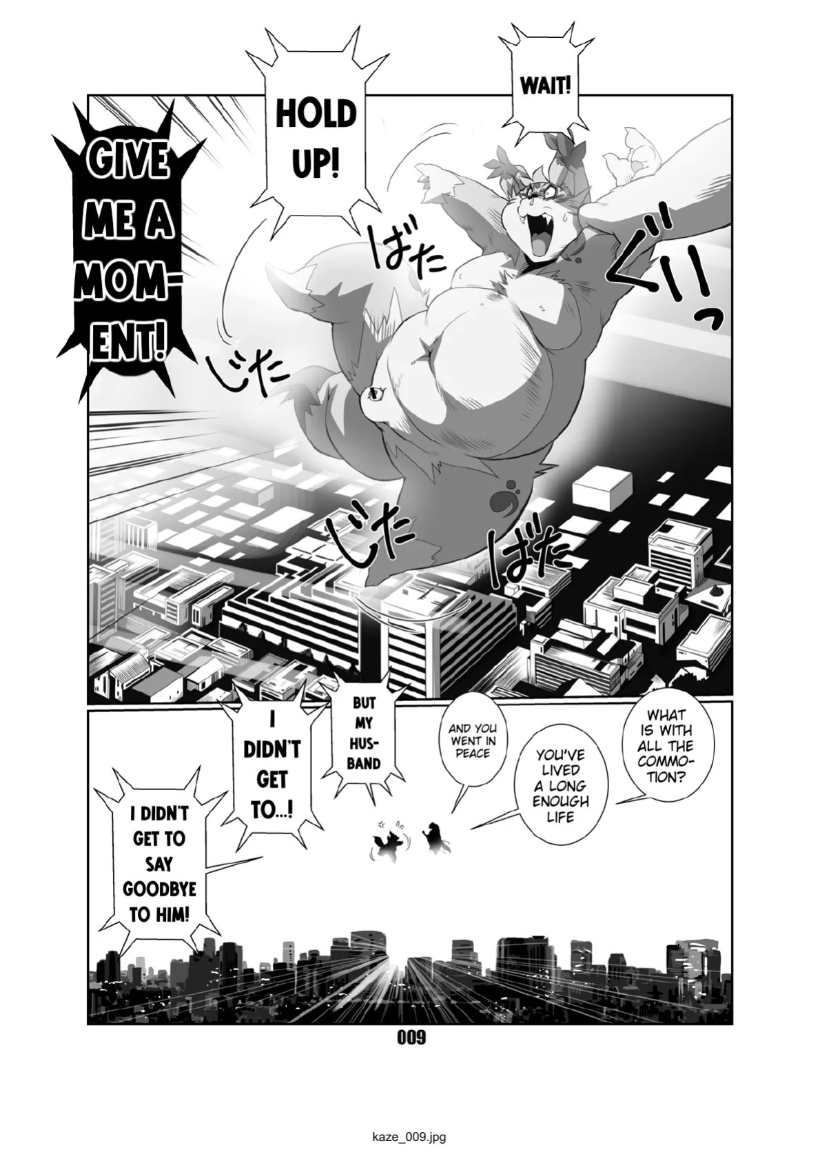 [Chibineco Honpo (Chibineco Master)] Kaze no Matasaburo | Matasaburo of the Wind [Digital] [English] [Benjiboyo]