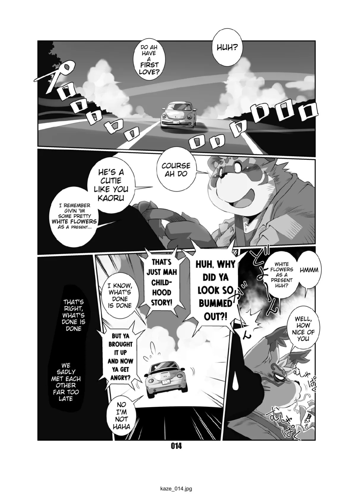 [Chibineco Honpo (Chibineco Master)] Kaze no Matasaburo | Matasaburo of the Wind [Digital] [English] [Benjiboyo]