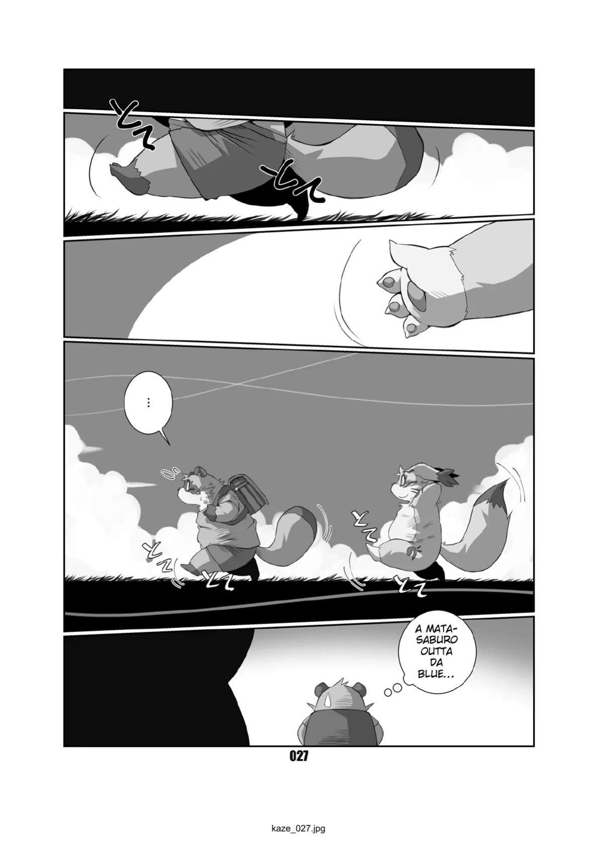 [Chibineco Honpo (Chibineco Master)] Kaze no Matasaburo | Matasaburo of the Wind [Digital] [English] [Benjiboyo]