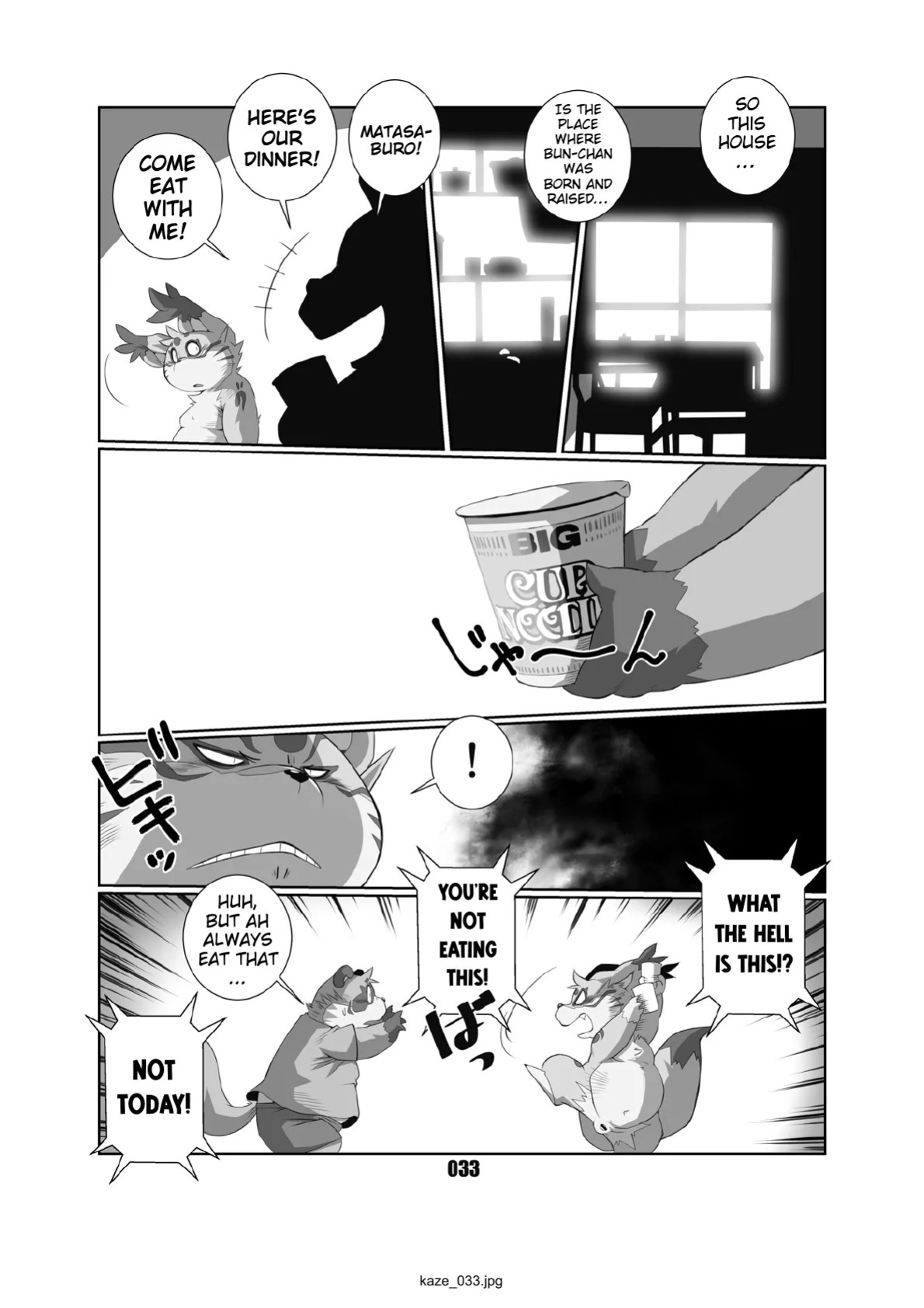 [Chibineco Honpo (Chibineco Master)] Kaze no Matasaburo | Matasaburo of the Wind [Digital] [English] [Benjiboyo]