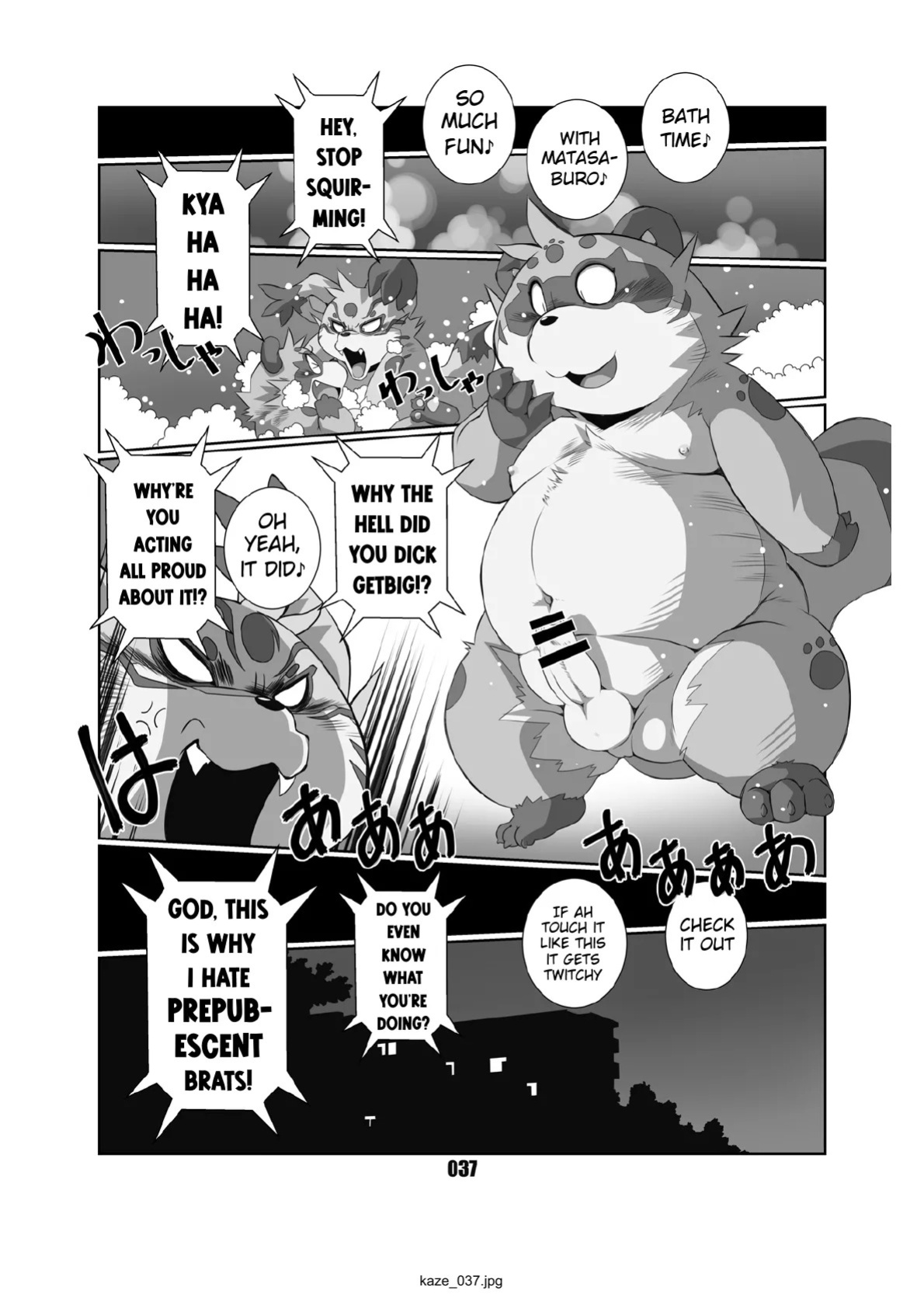 [Chibineco Honpo (Chibineco Master)] Kaze no Matasaburo | Matasaburo of the Wind [Digital] [English] [Benjiboyo]