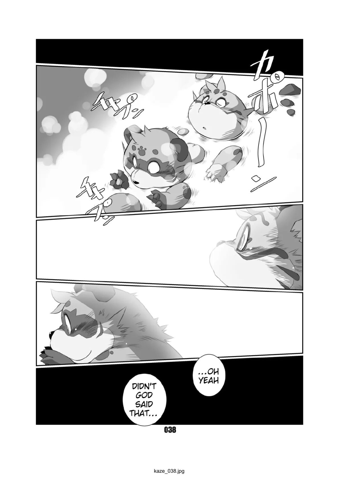 [Chibineco Honpo (Chibineco Master)] Kaze no Matasaburo | Matasaburo of the Wind [Digital] [English] [Benjiboyo]
