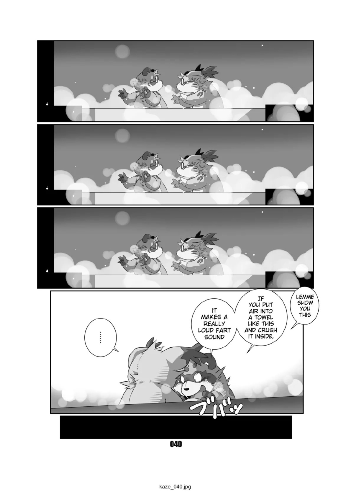 [Chibineco Honpo (Chibineco Master)] Kaze no Matasaburo | Matasaburo of the Wind [Digital] [English] [Benjiboyo]